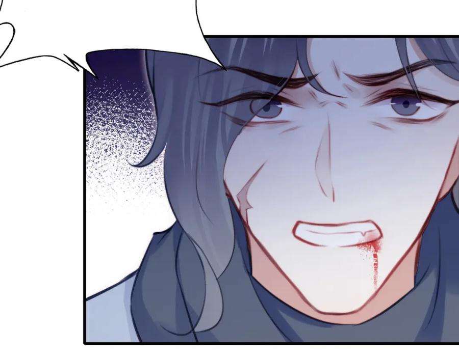 反派有话说[重生]12话 谁敢伤他！