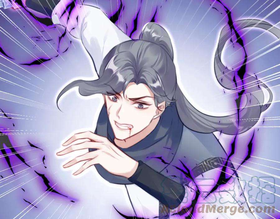 反派有话说[重生]12话 谁敢伤他！