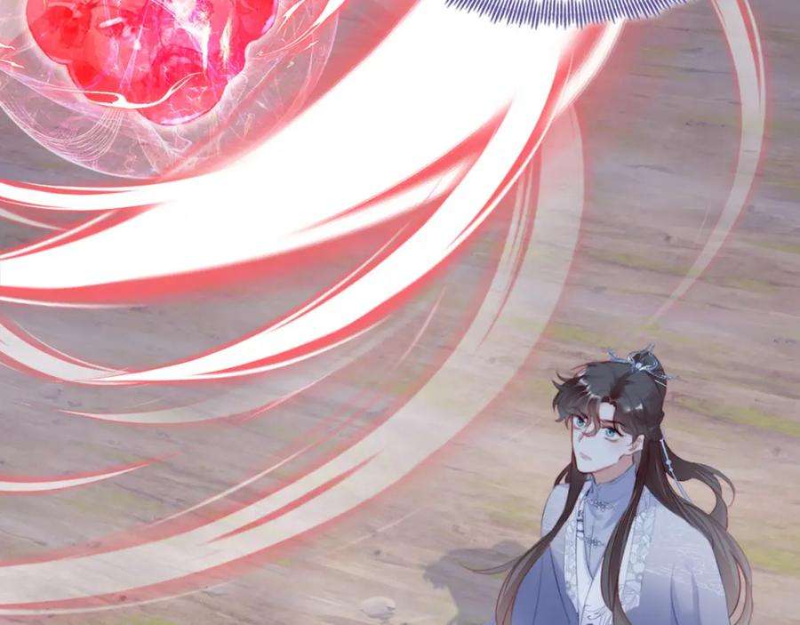 反派有话说[重生]12话 谁敢伤他！