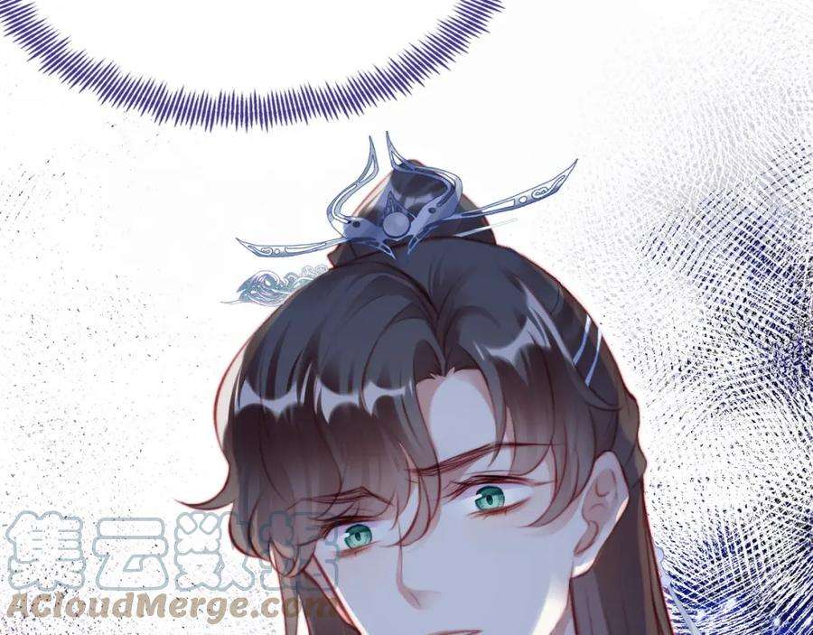 反派有话说[重生]13话 为师来晚了