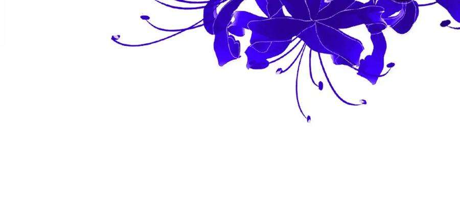 反派有话说[重生]13话 为师来晚了