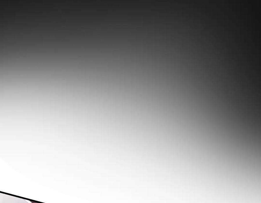 反派有话说[重生]13话 为师来晚了