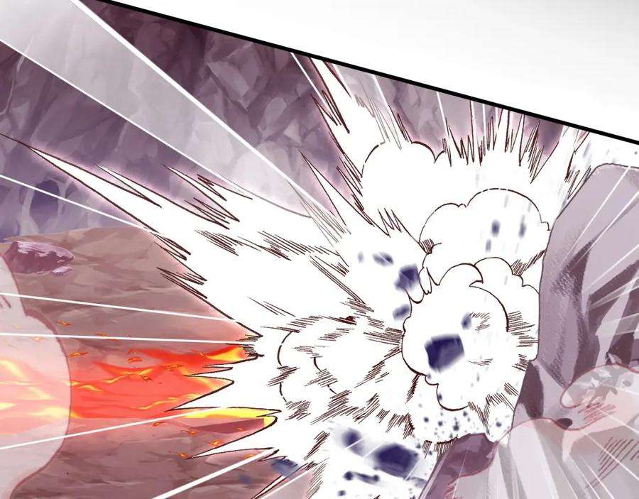 反派有话说[重生]13话 为师来晚了