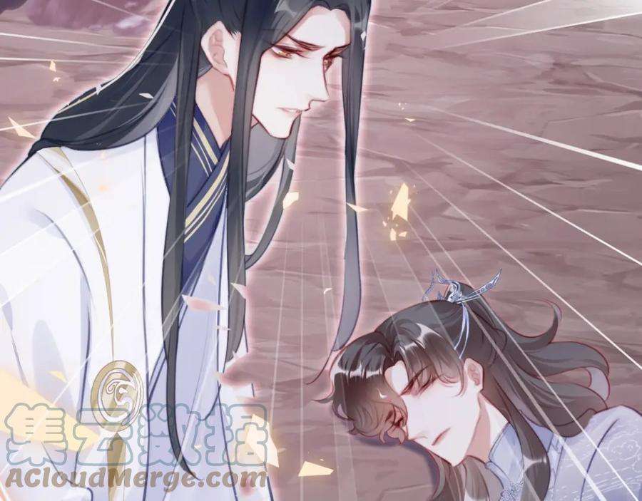 反派有话说[重生]13话 为师来晚了