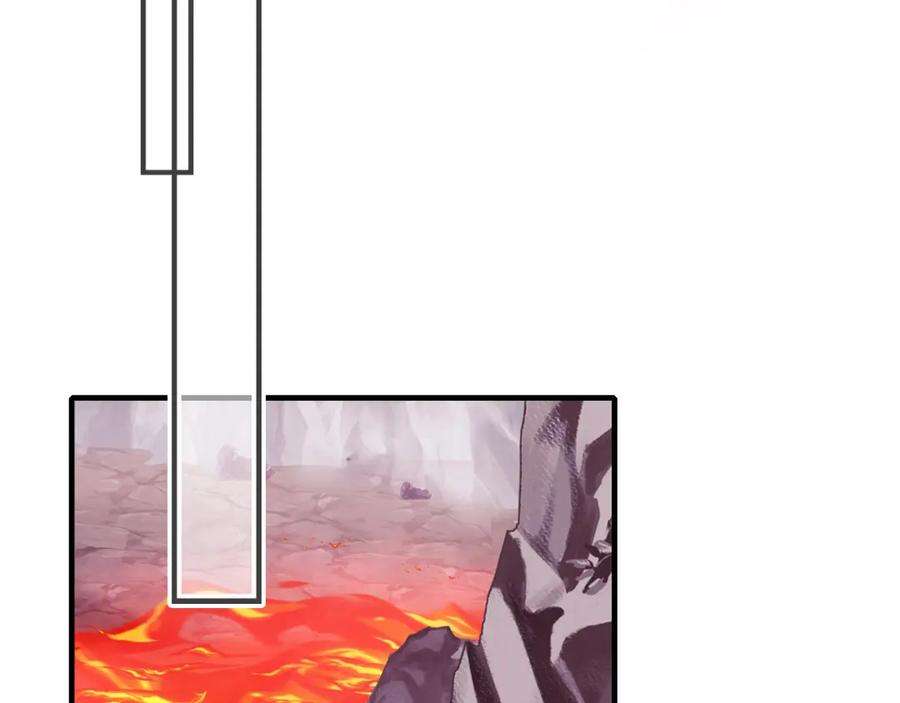 反派有话说[重生]13话 为师来晚了