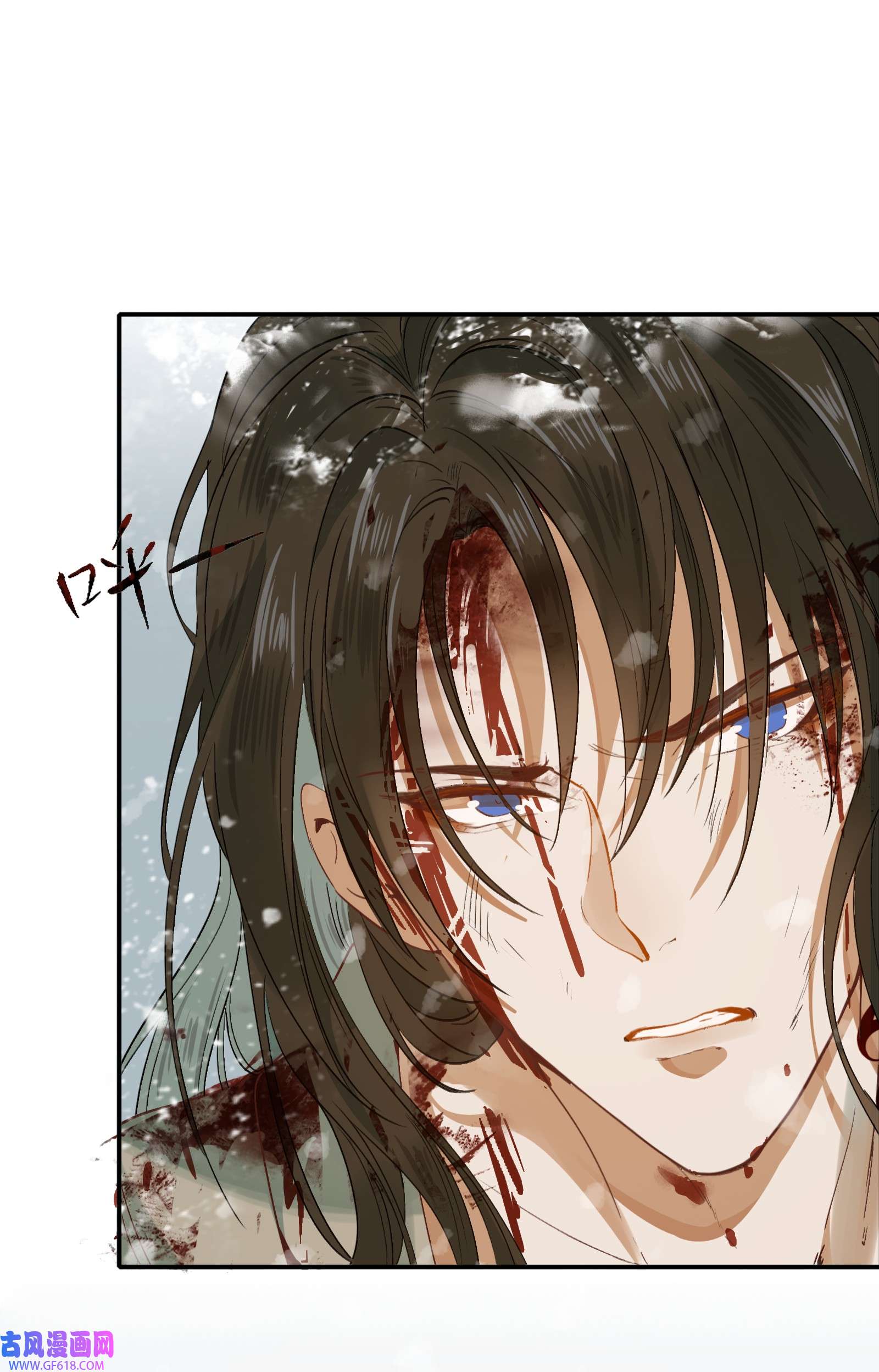 乱世为王001 摸鱼儿·初遇