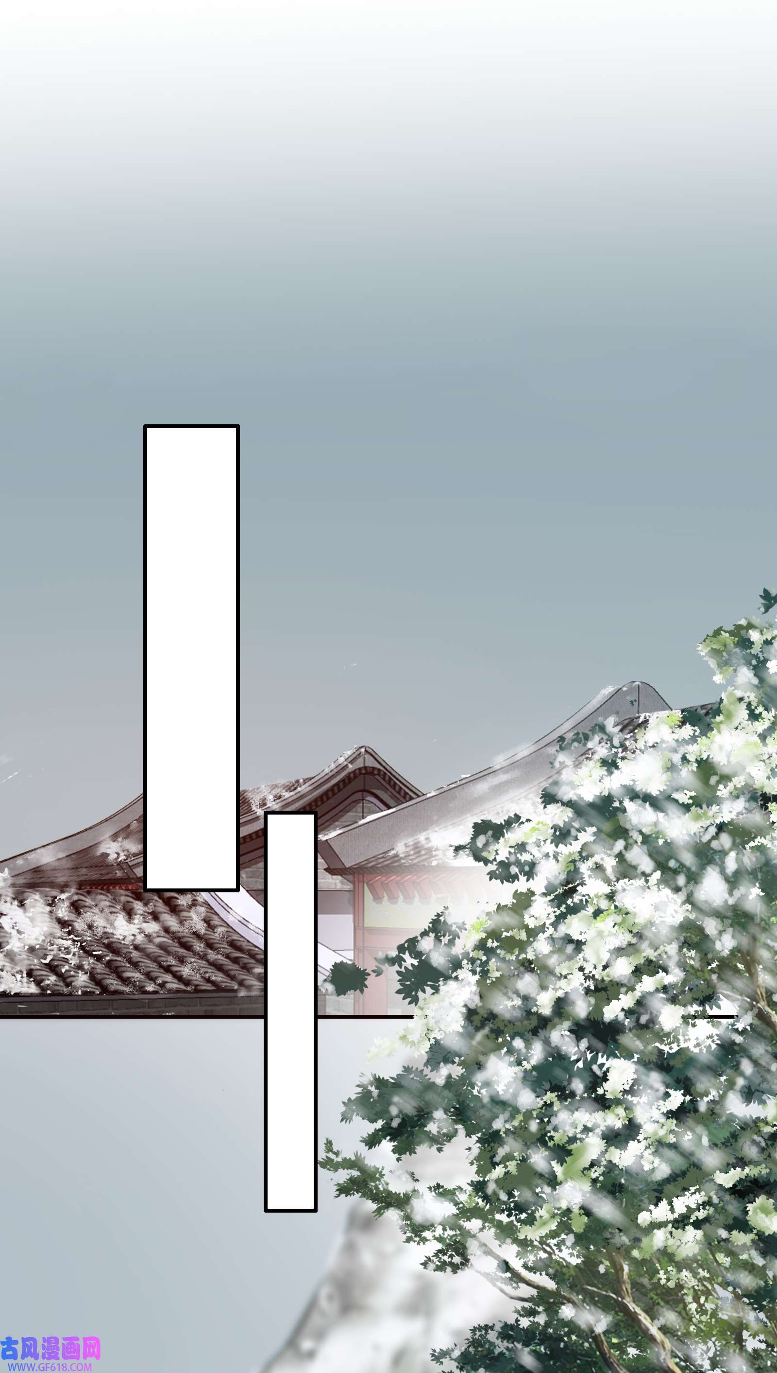 乱世为王001 摸鱼儿·初遇