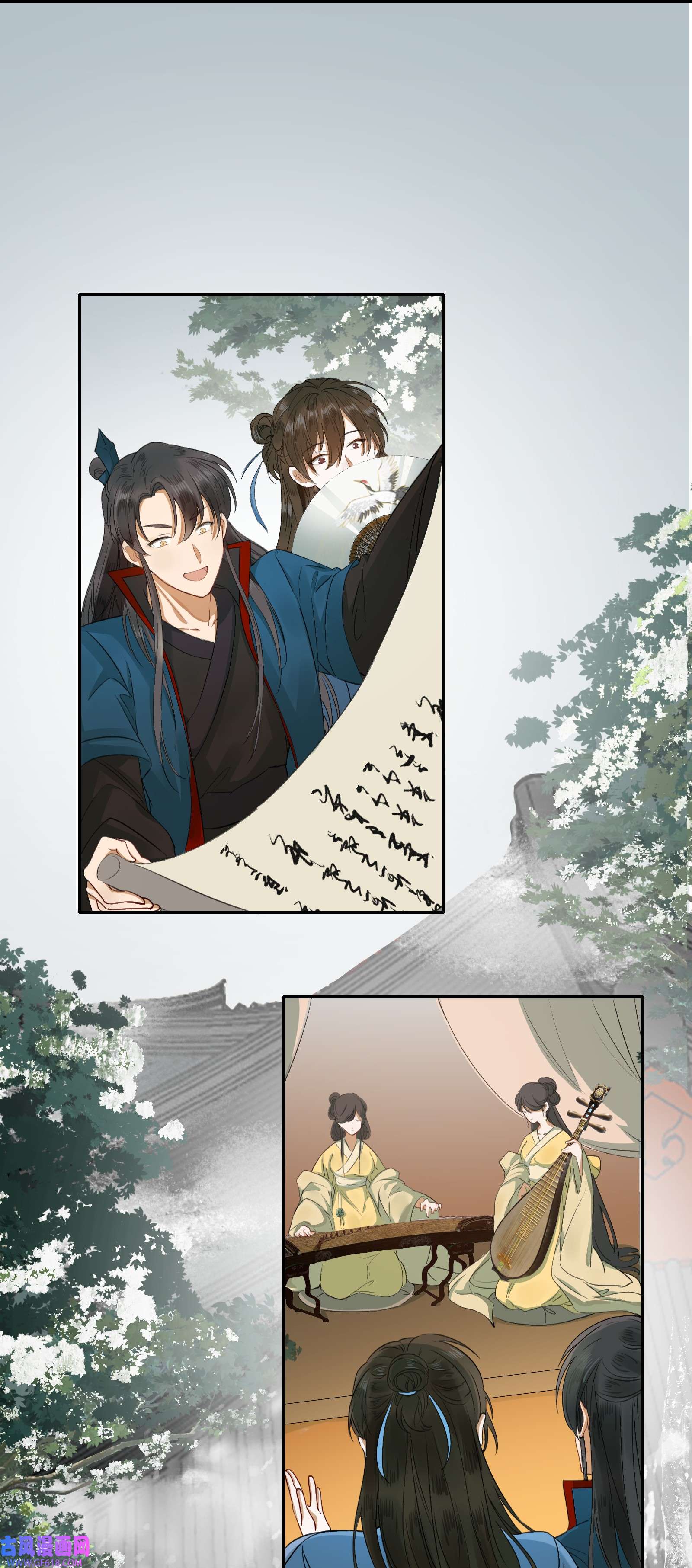 乱世为王001 摸鱼儿·初遇