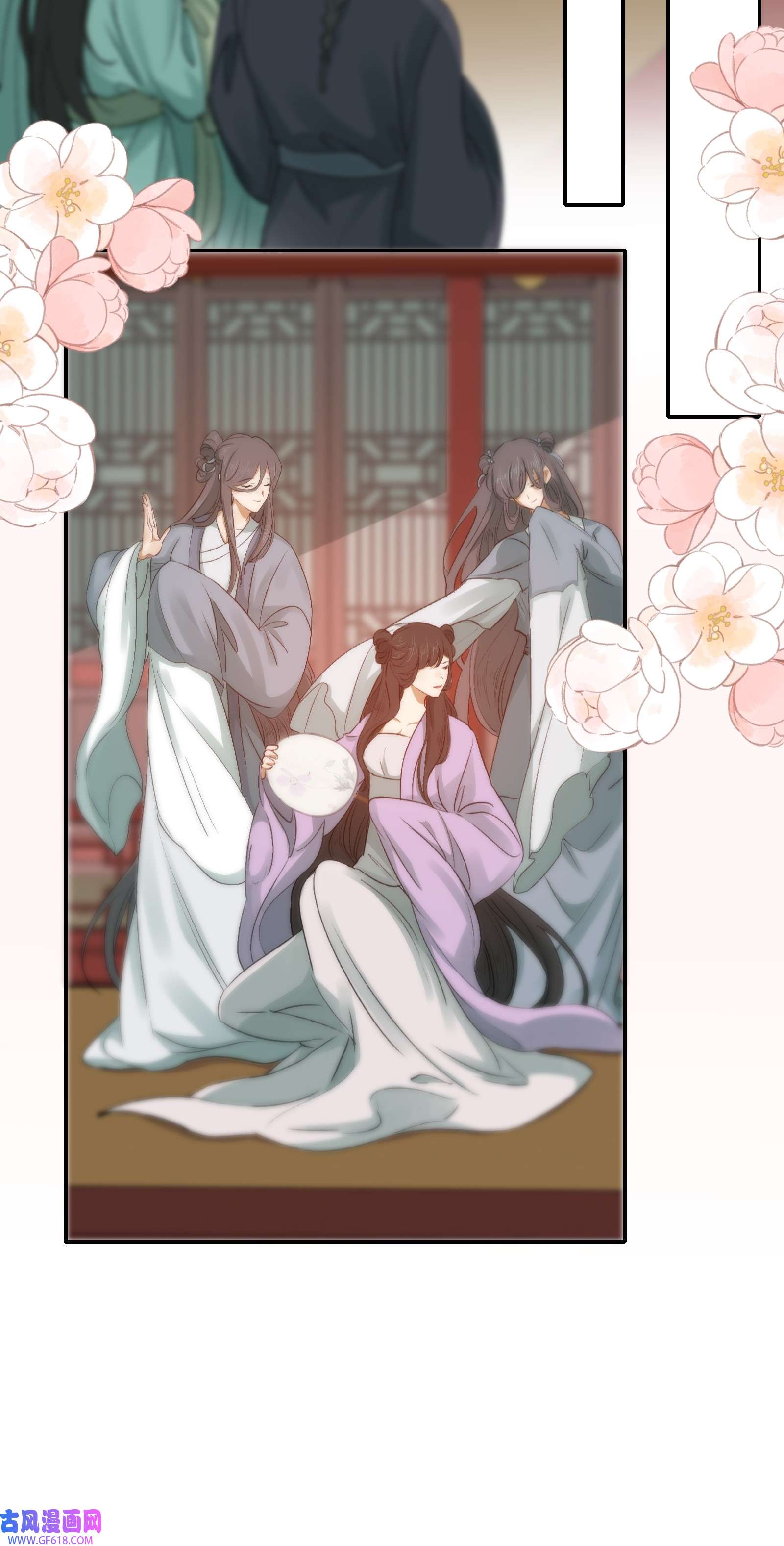 乱世为王002 摸鱼儿·买下