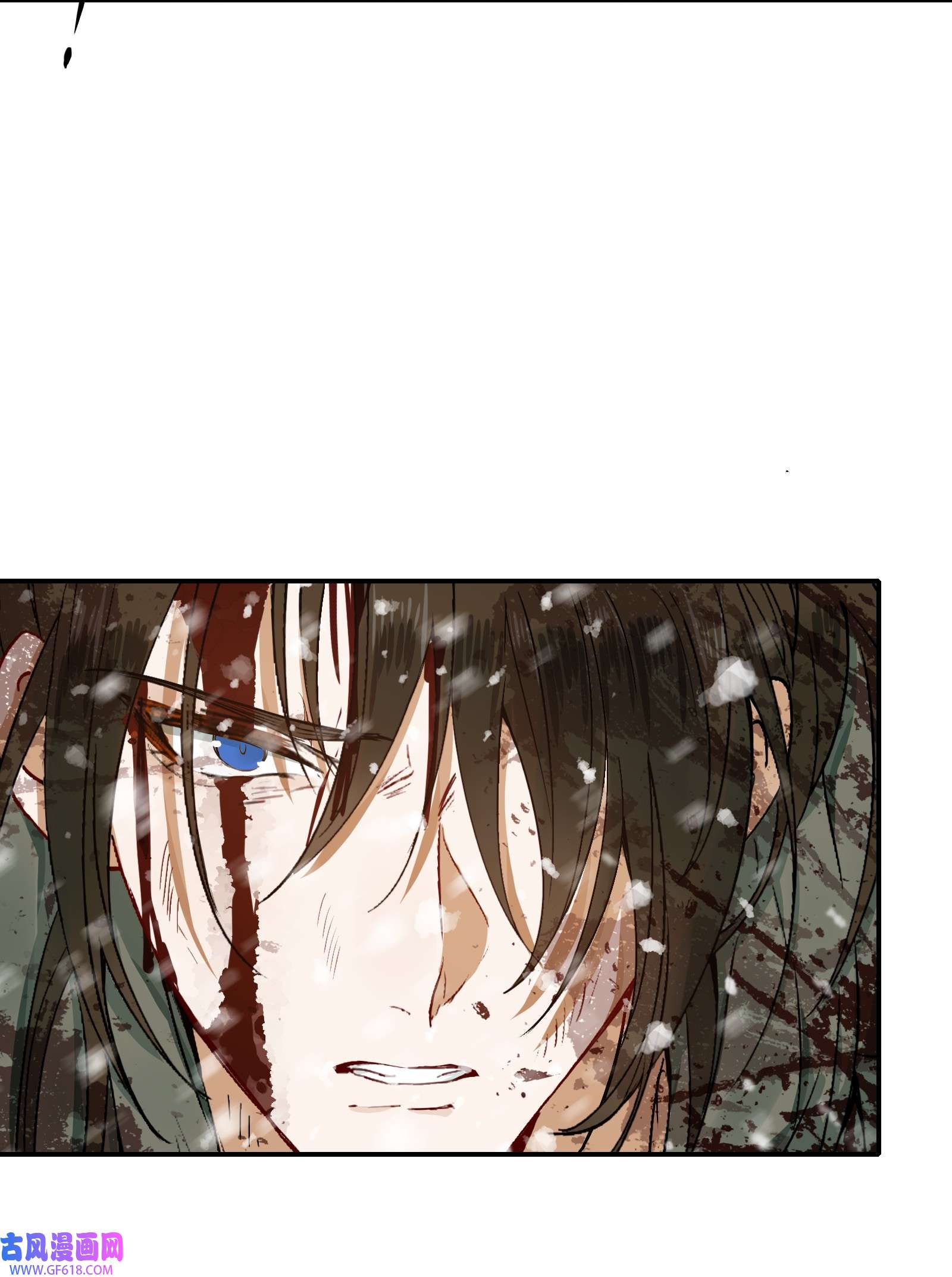 乱世为王002 摸鱼儿·买下