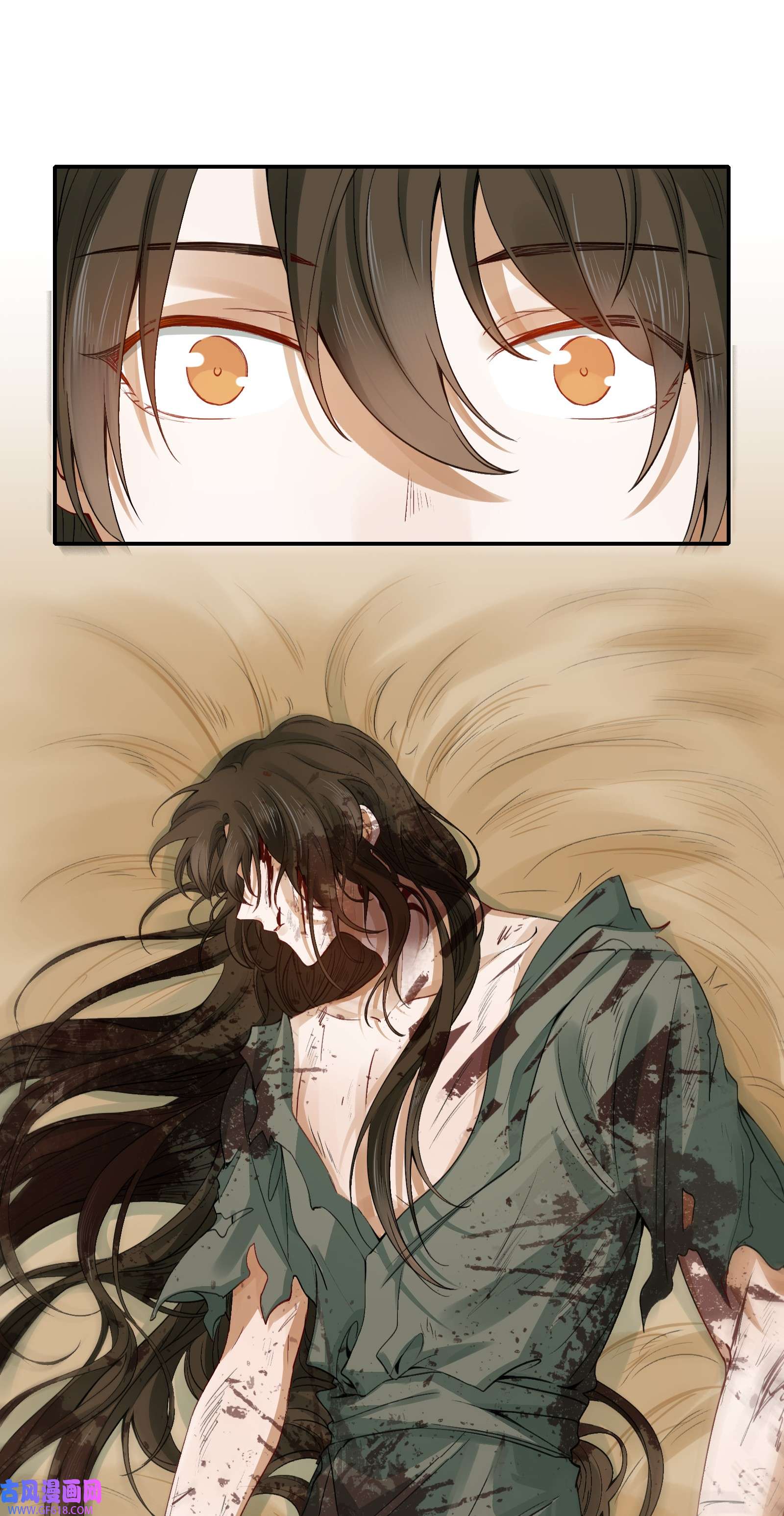 乱世为王002 摸鱼儿·买下