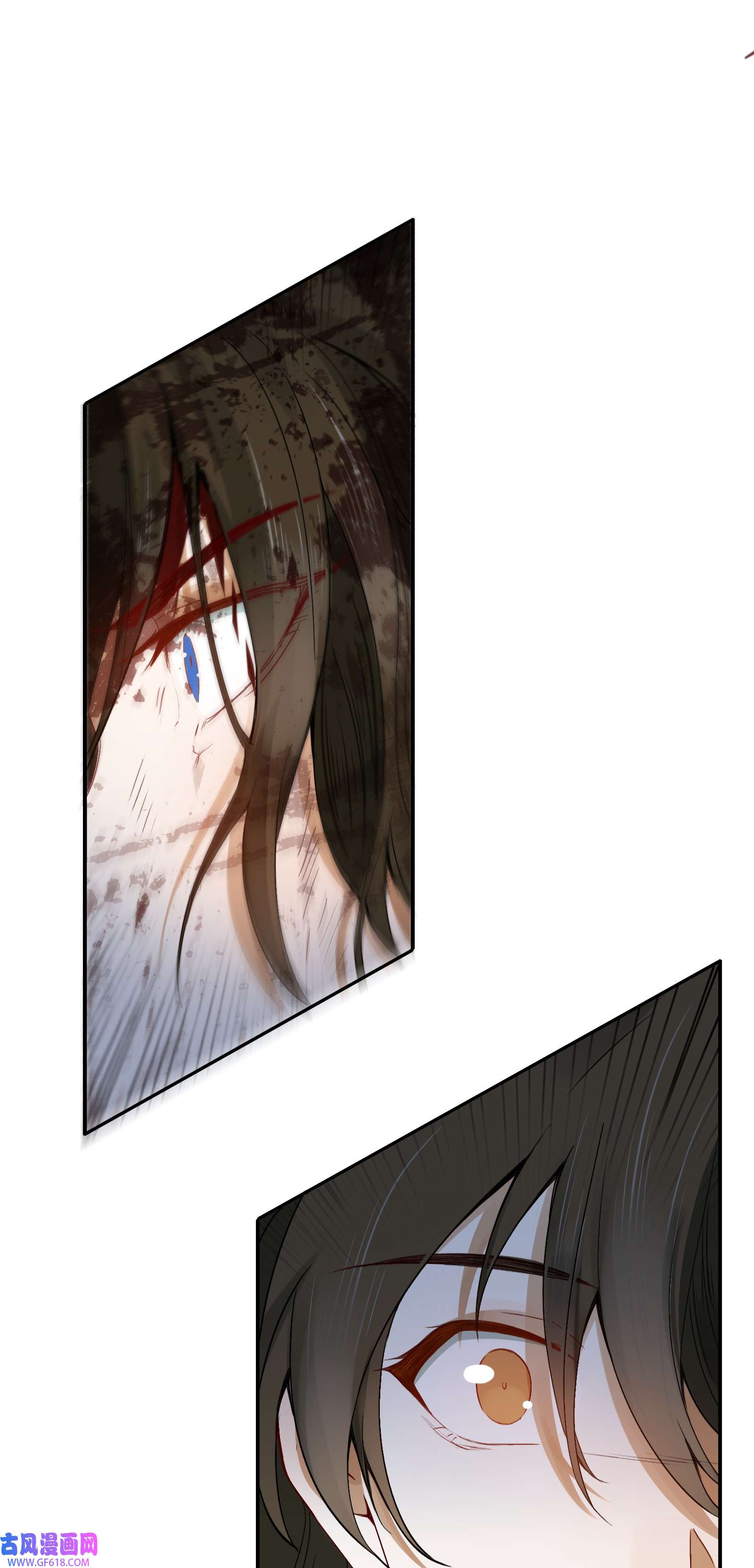 乱世为王002 摸鱼儿·买下