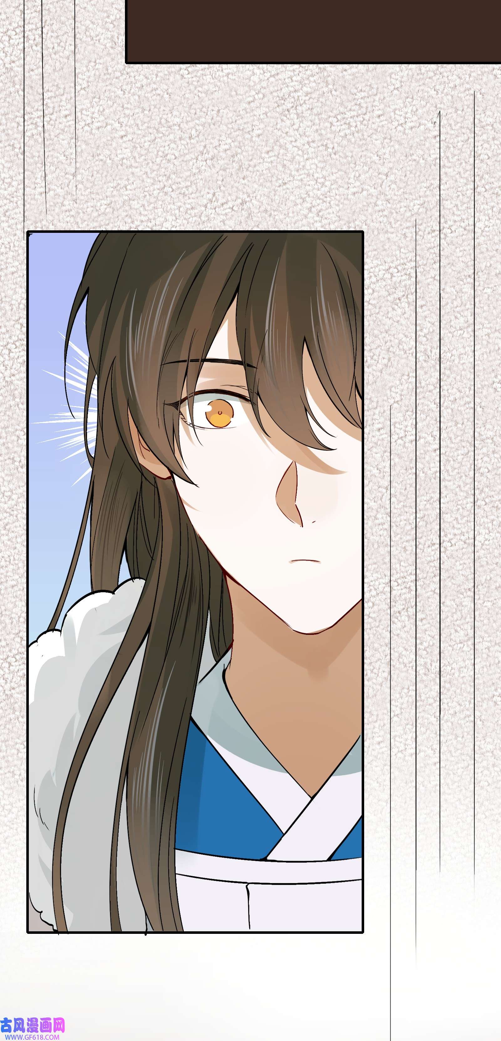 乱世为王010 摸鱼儿·教我