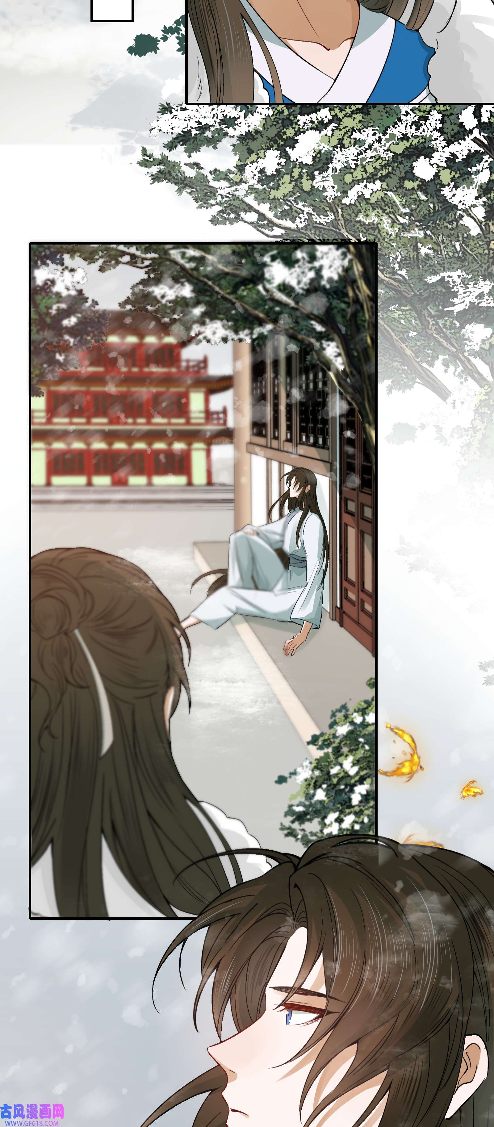 乱世为王010 摸鱼儿·教我