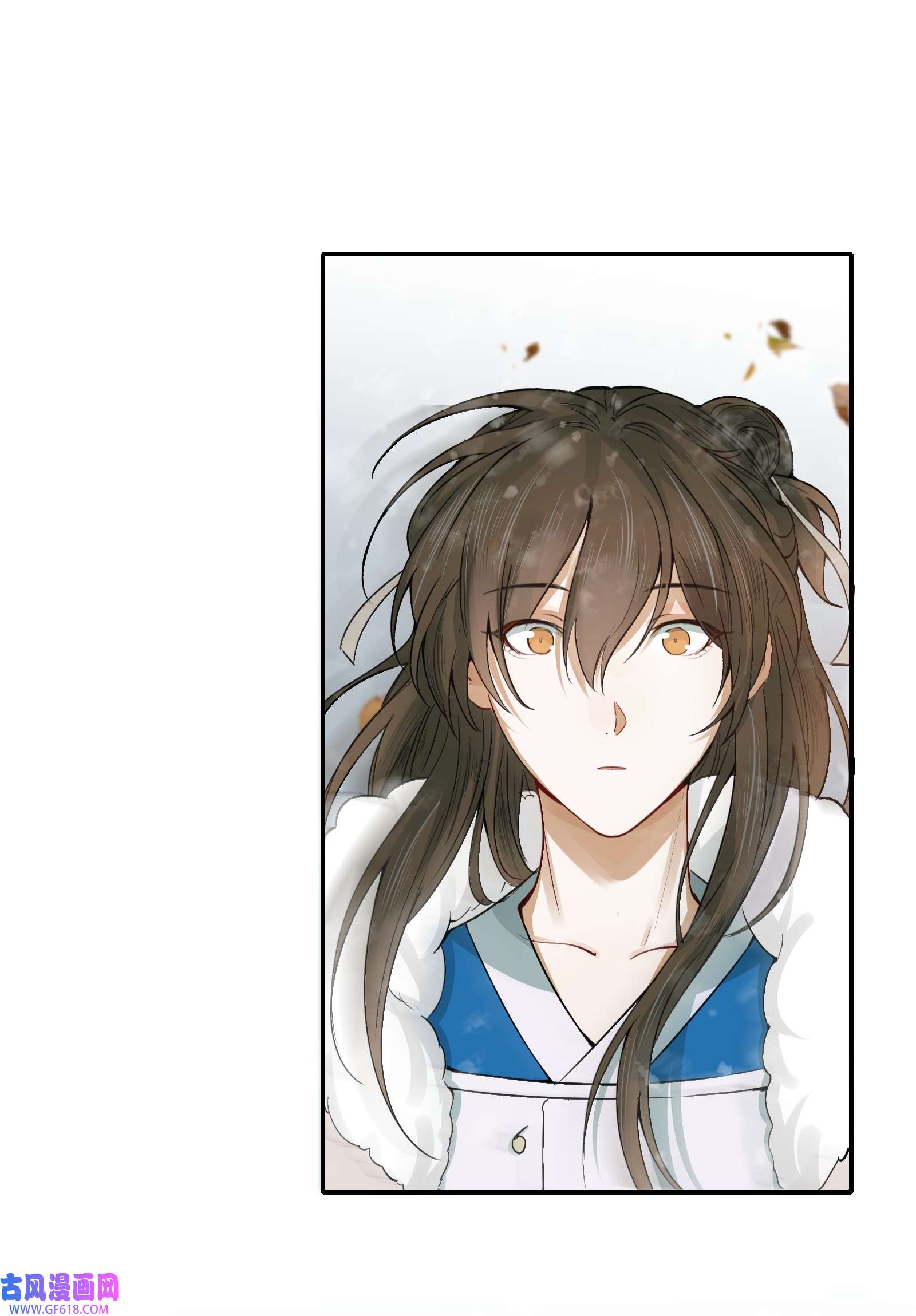 乱世为王010 摸鱼儿·教我