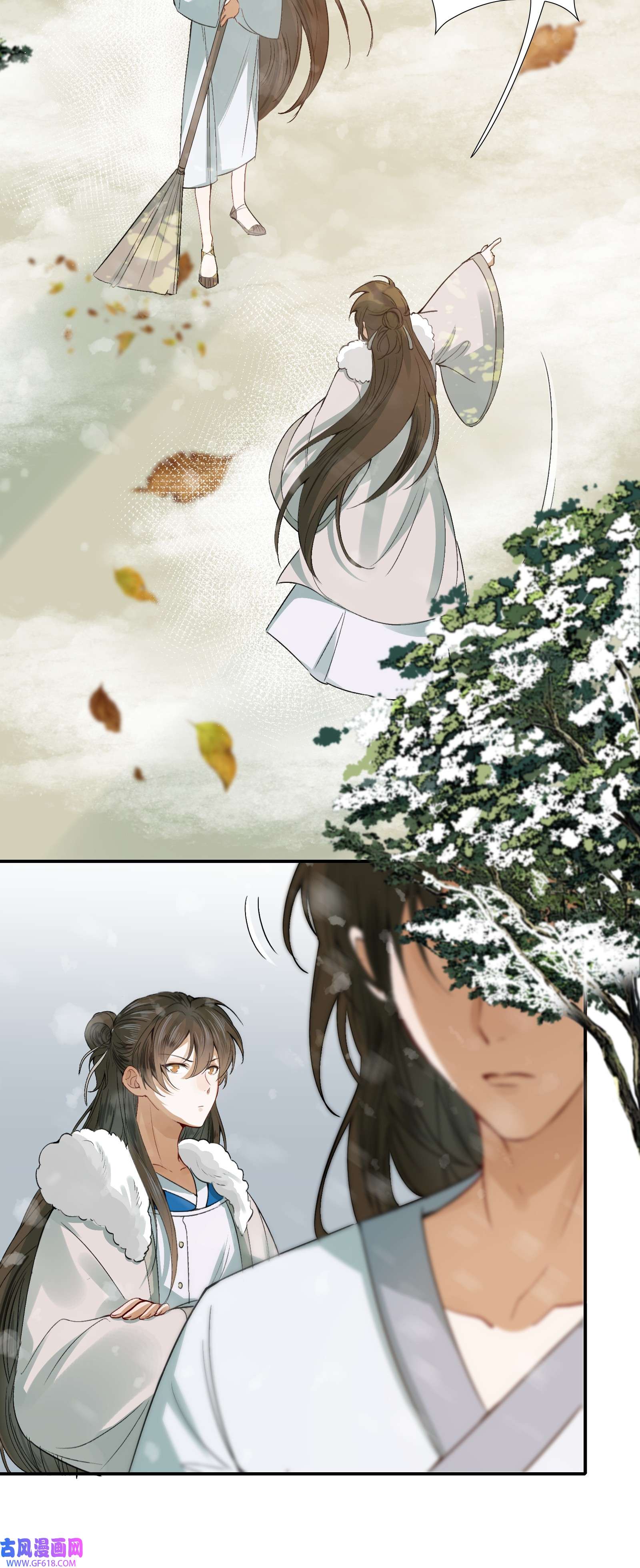 乱世为王010 摸鱼儿·教我