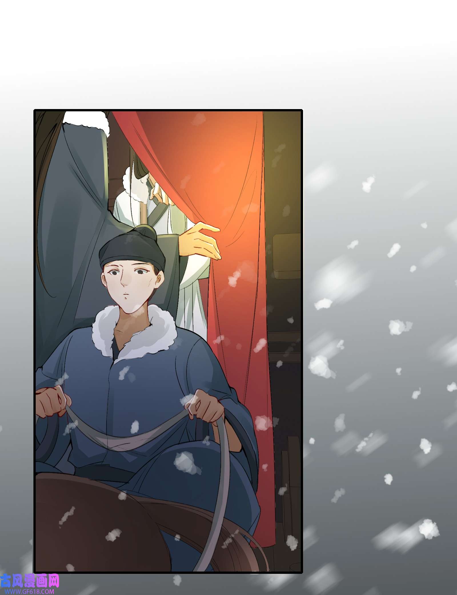 乱世为王012 摸鱼儿·出城