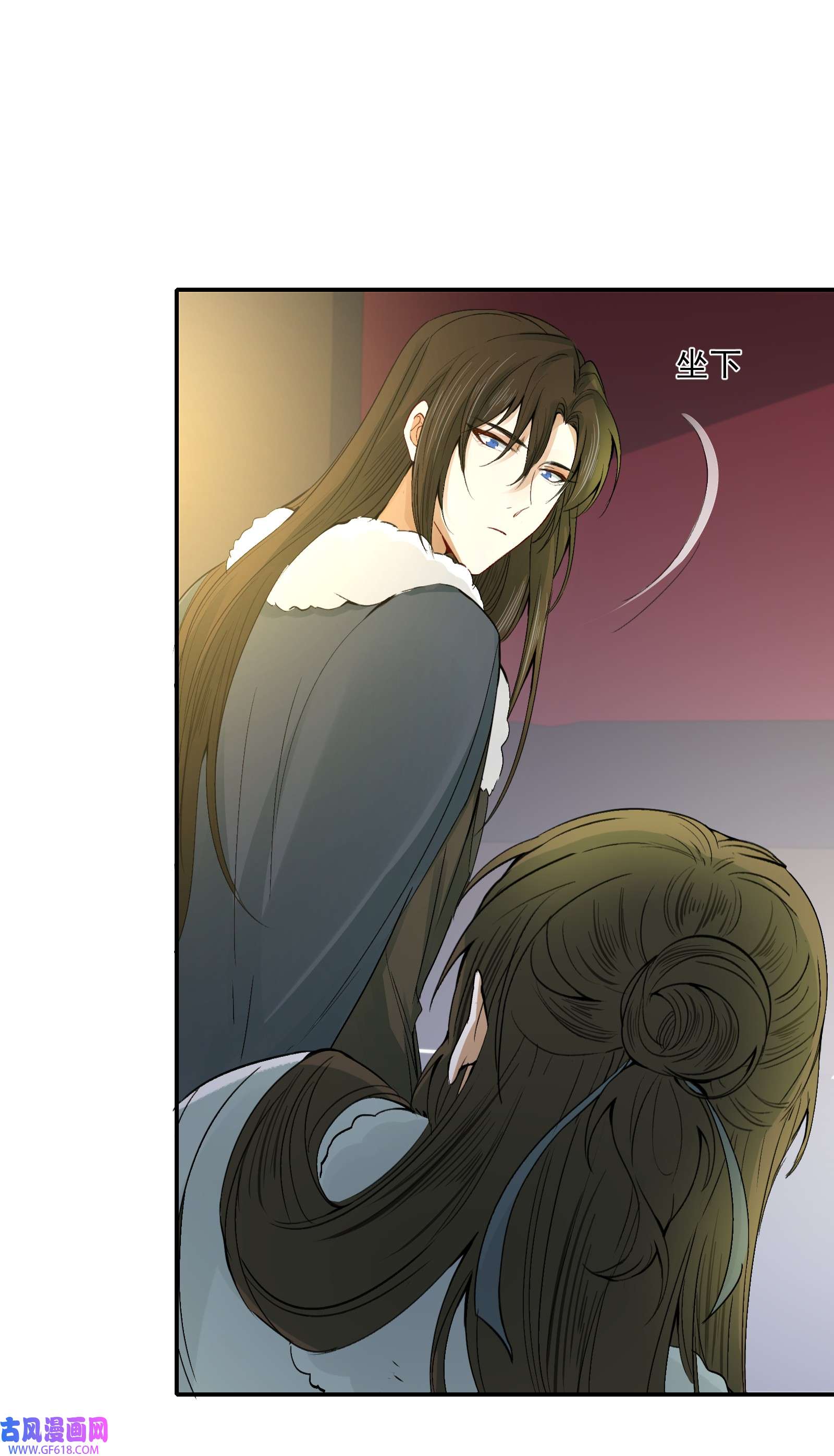 乱世为王012 摸鱼儿·出城