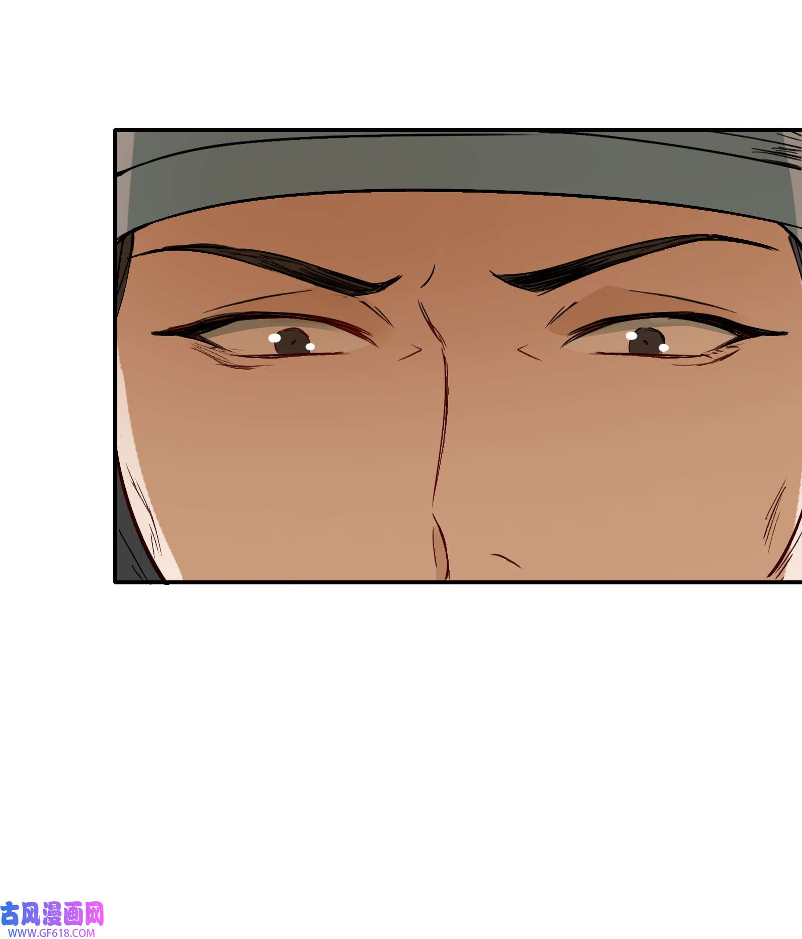 乱世为王012 摸鱼儿·出城