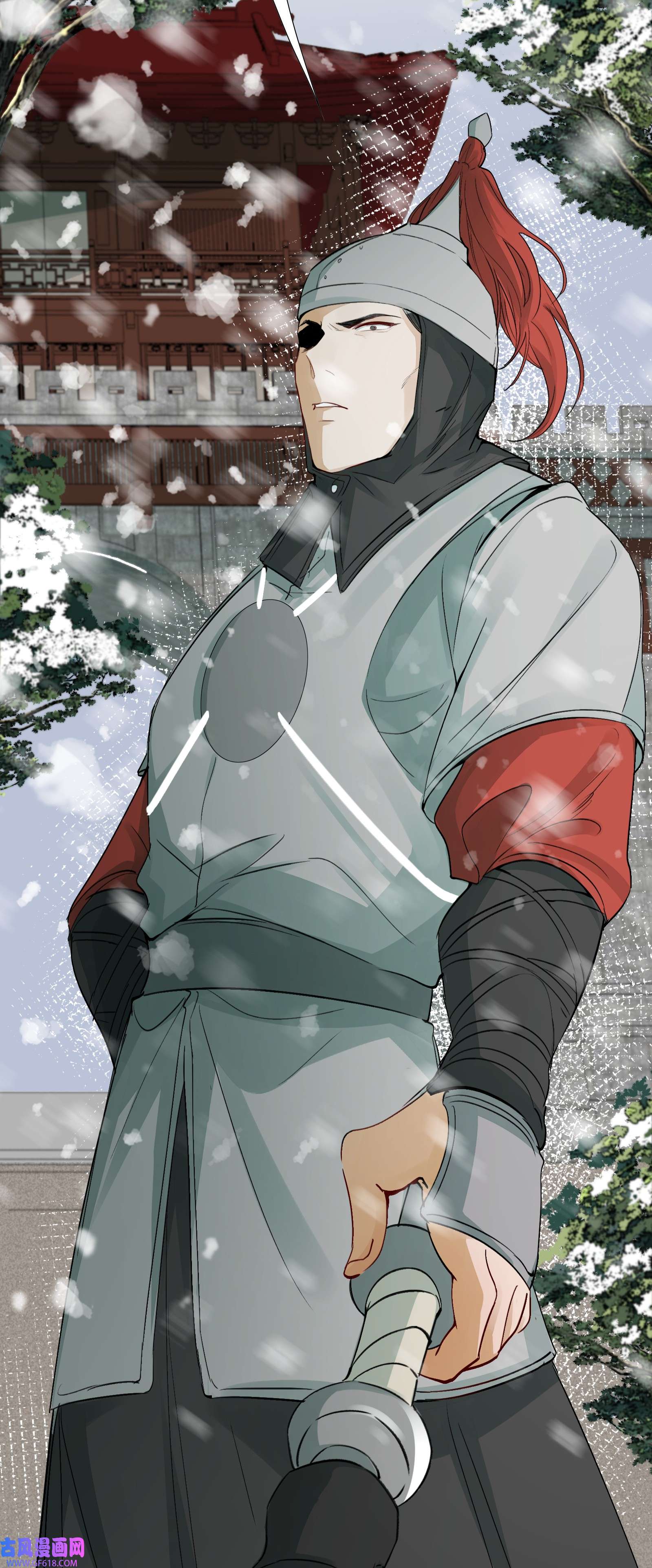 乱世为王012 摸鱼儿·出城