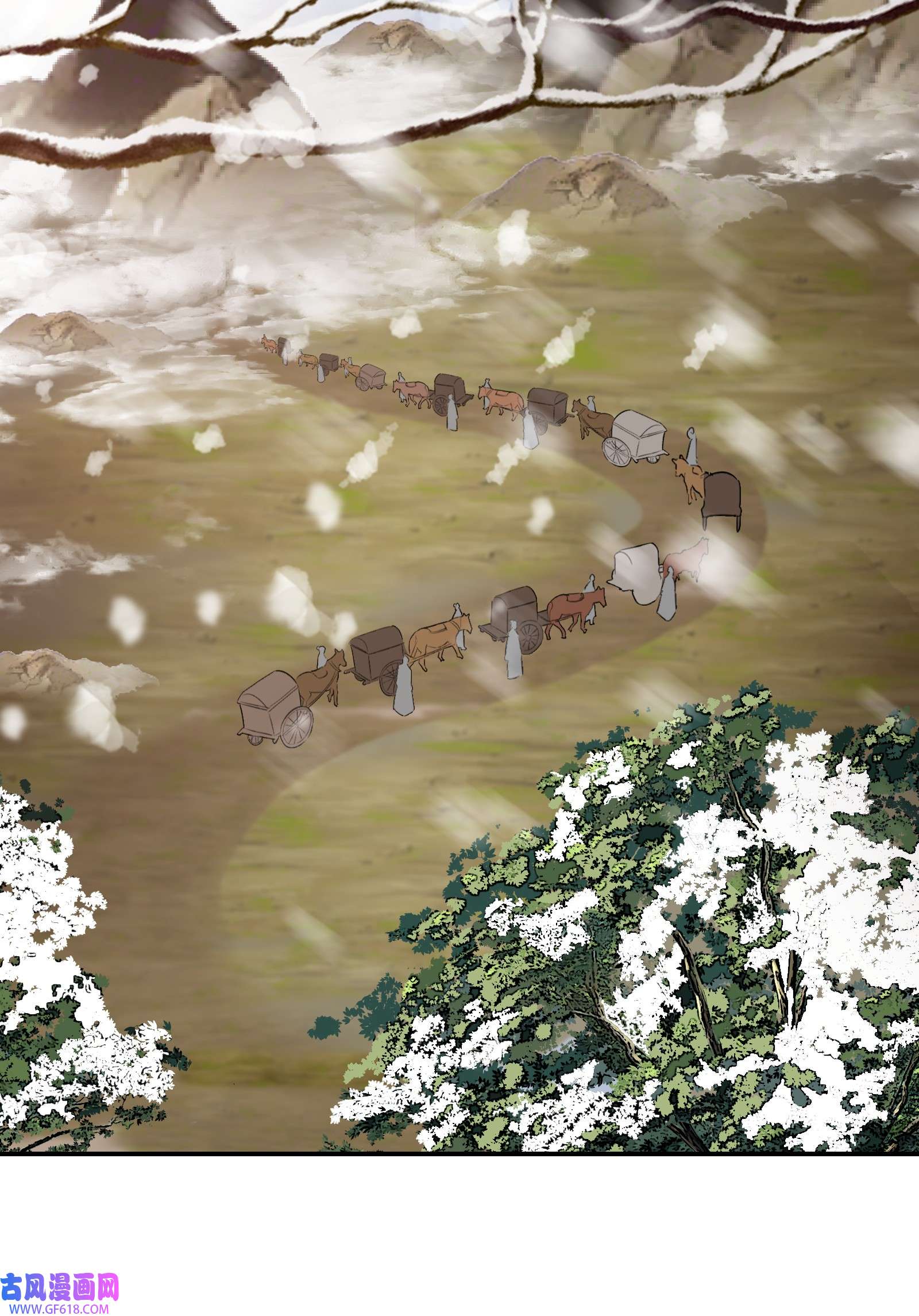 乱世为王012 摸鱼儿·出城