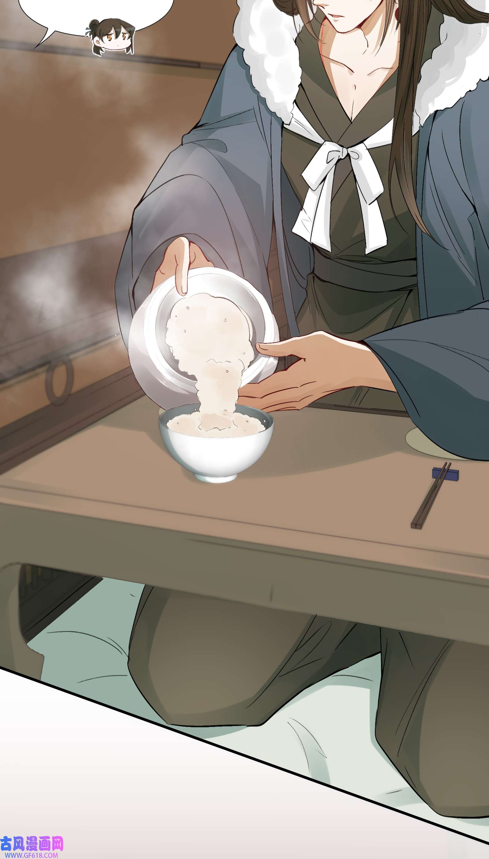 乱世为王012 摸鱼儿·出城