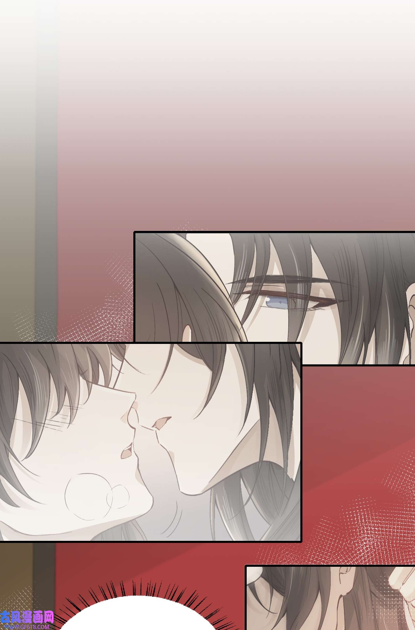 乱世为王012 摸鱼儿·出城