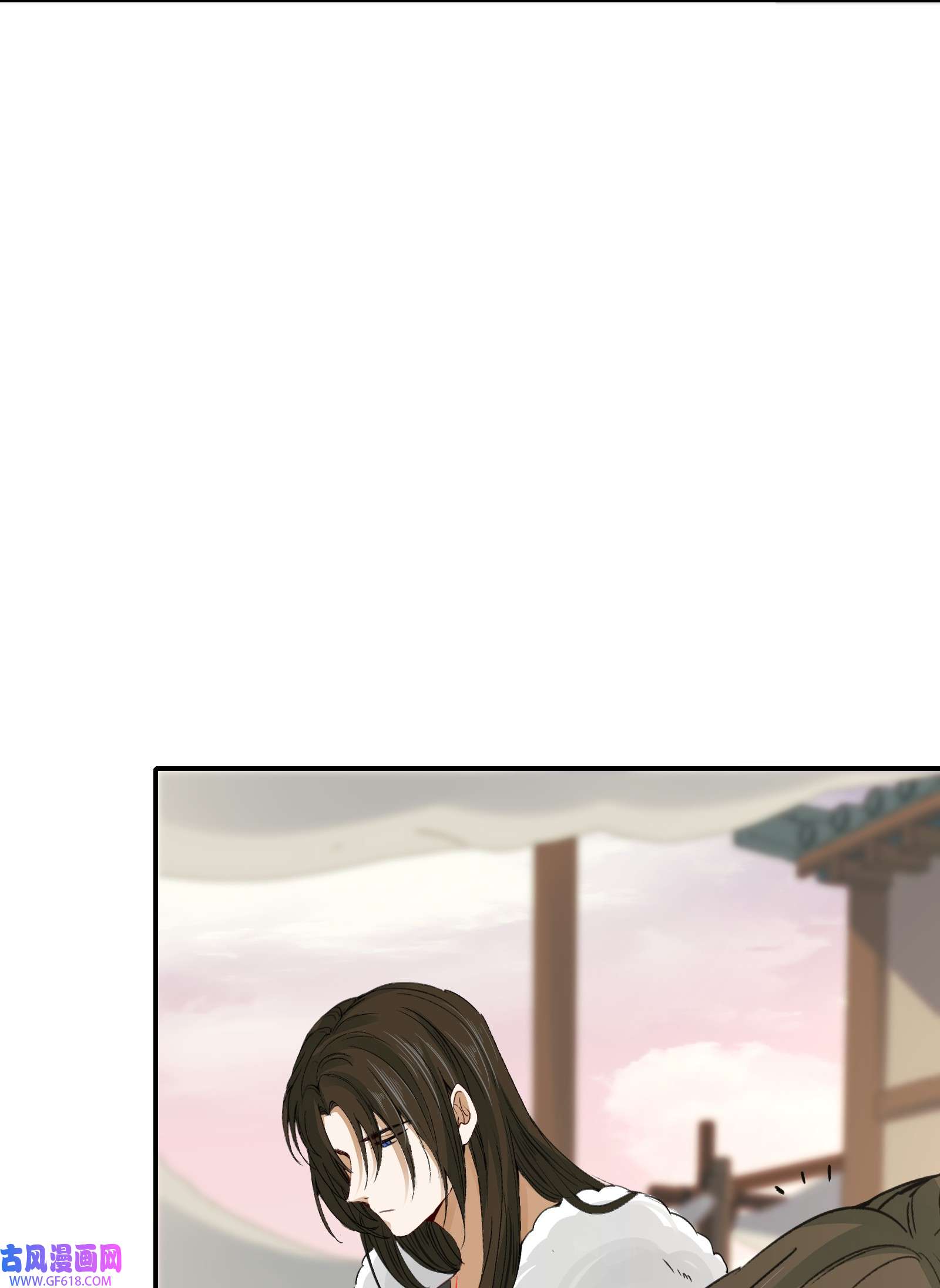 乱世为王015 摸鱼儿·离去