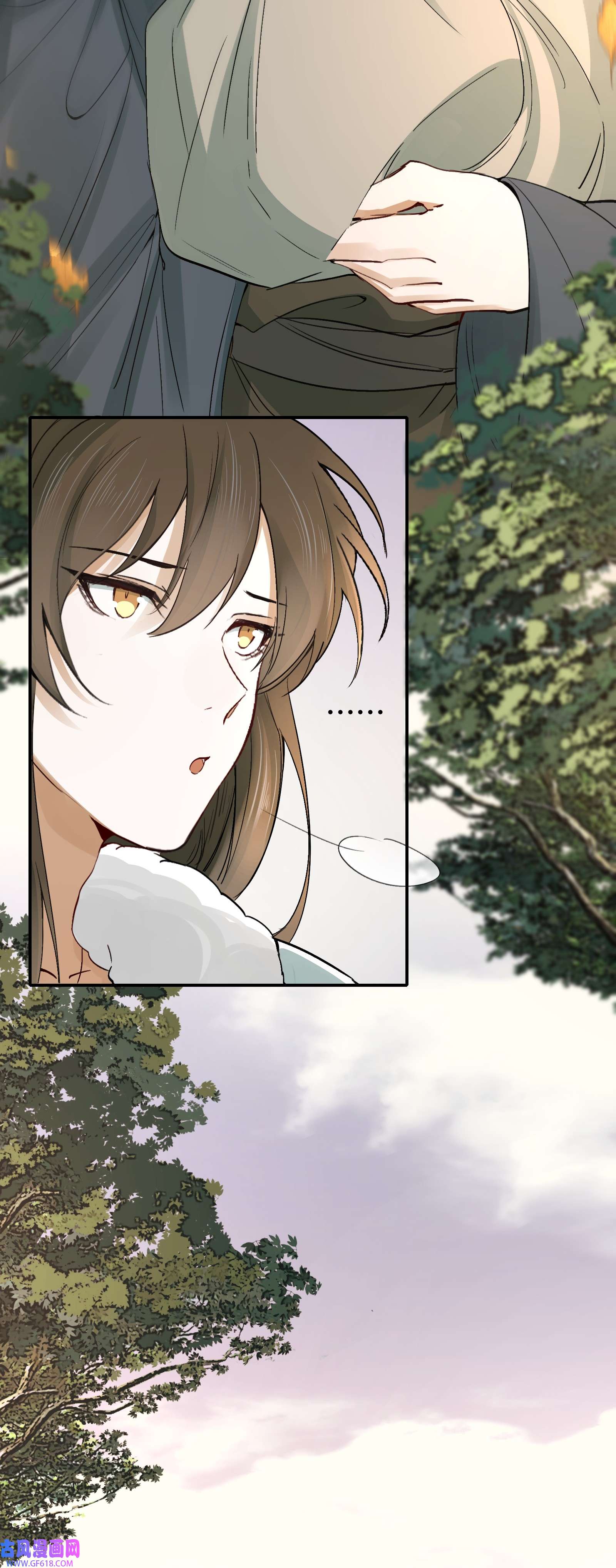 乱世为王015 摸鱼儿·离去