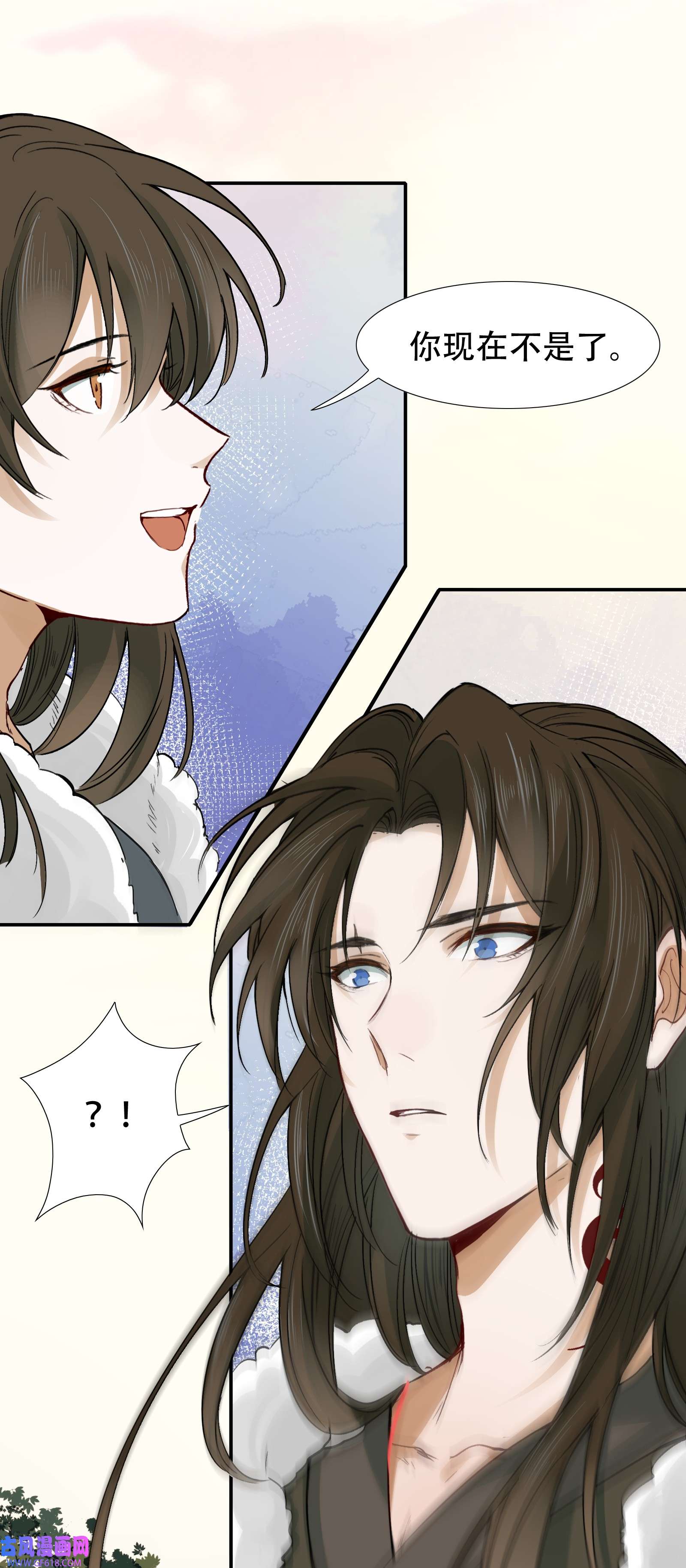 乱世为王015 摸鱼儿·离去