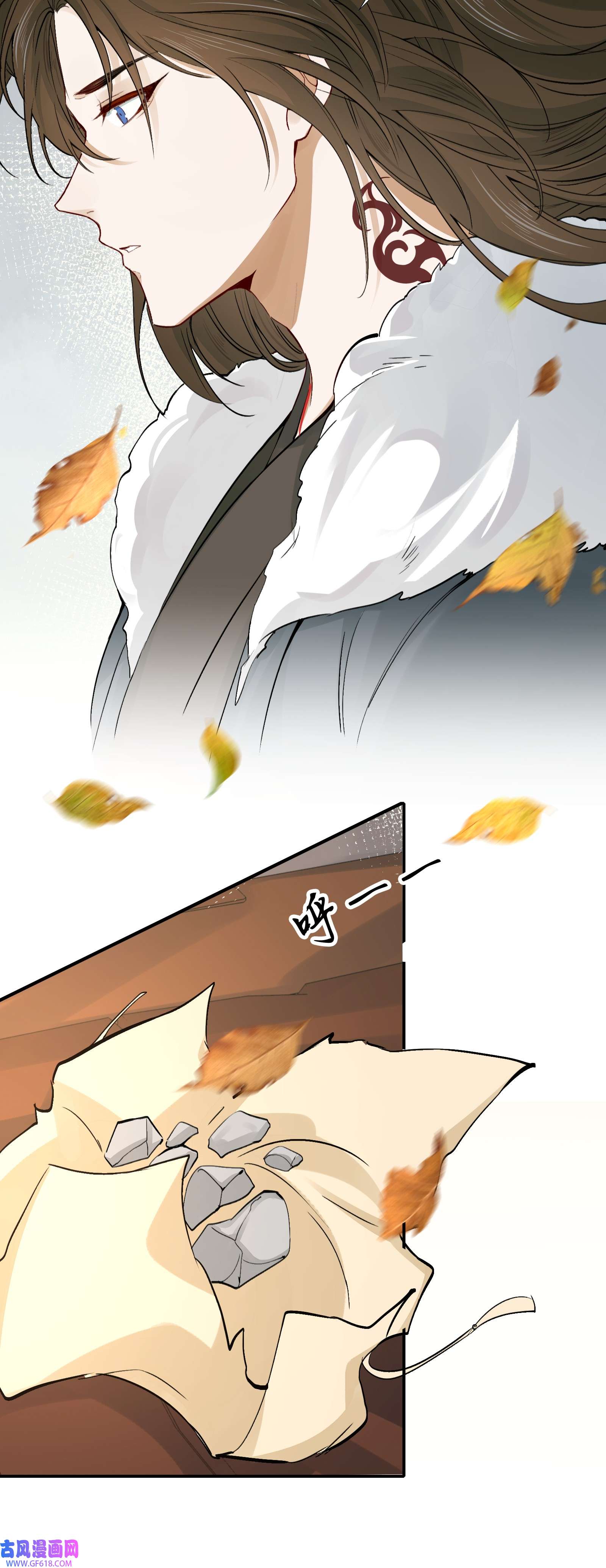 乱世为王015 摸鱼儿·离去