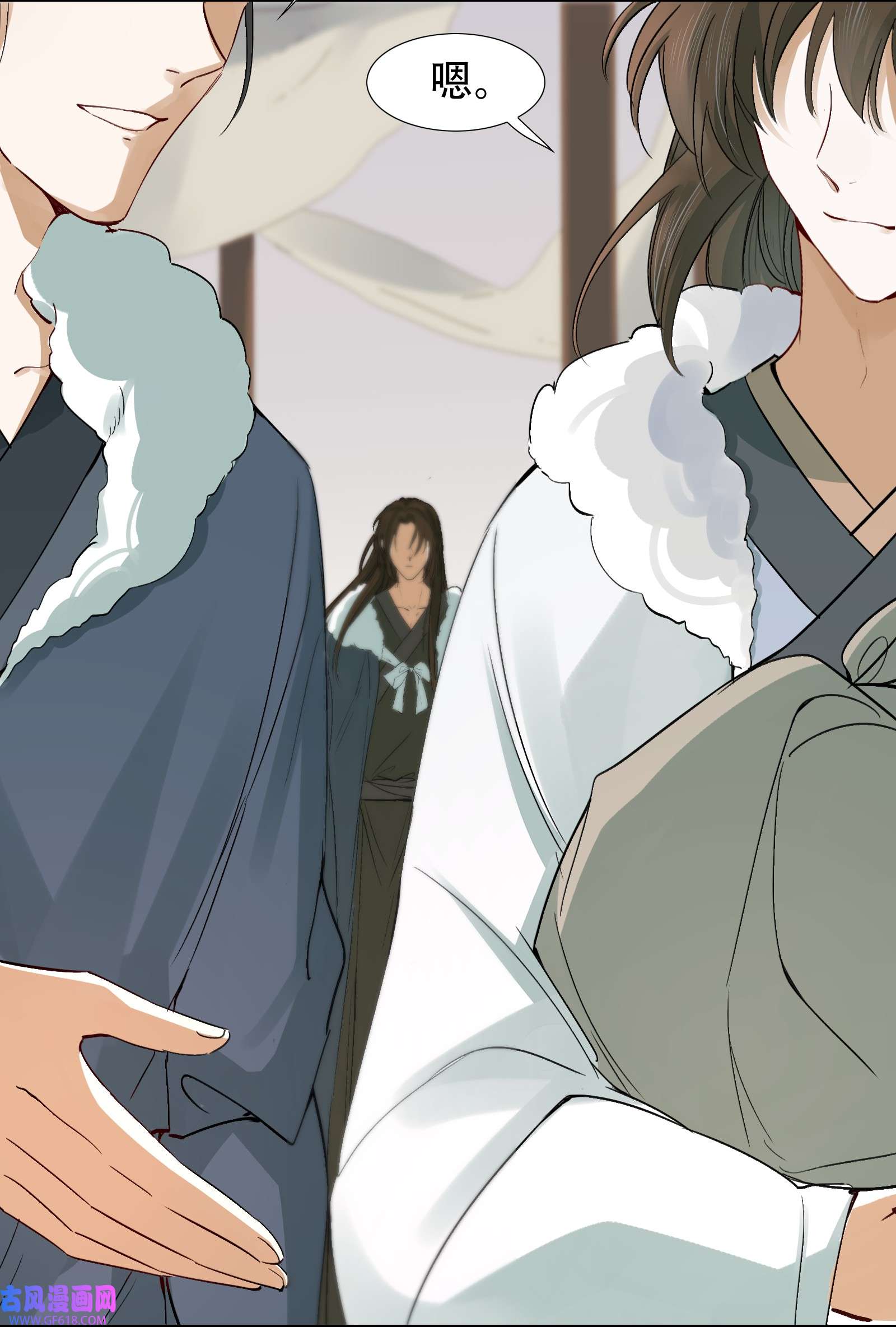 乱世为王015 摸鱼儿·离去