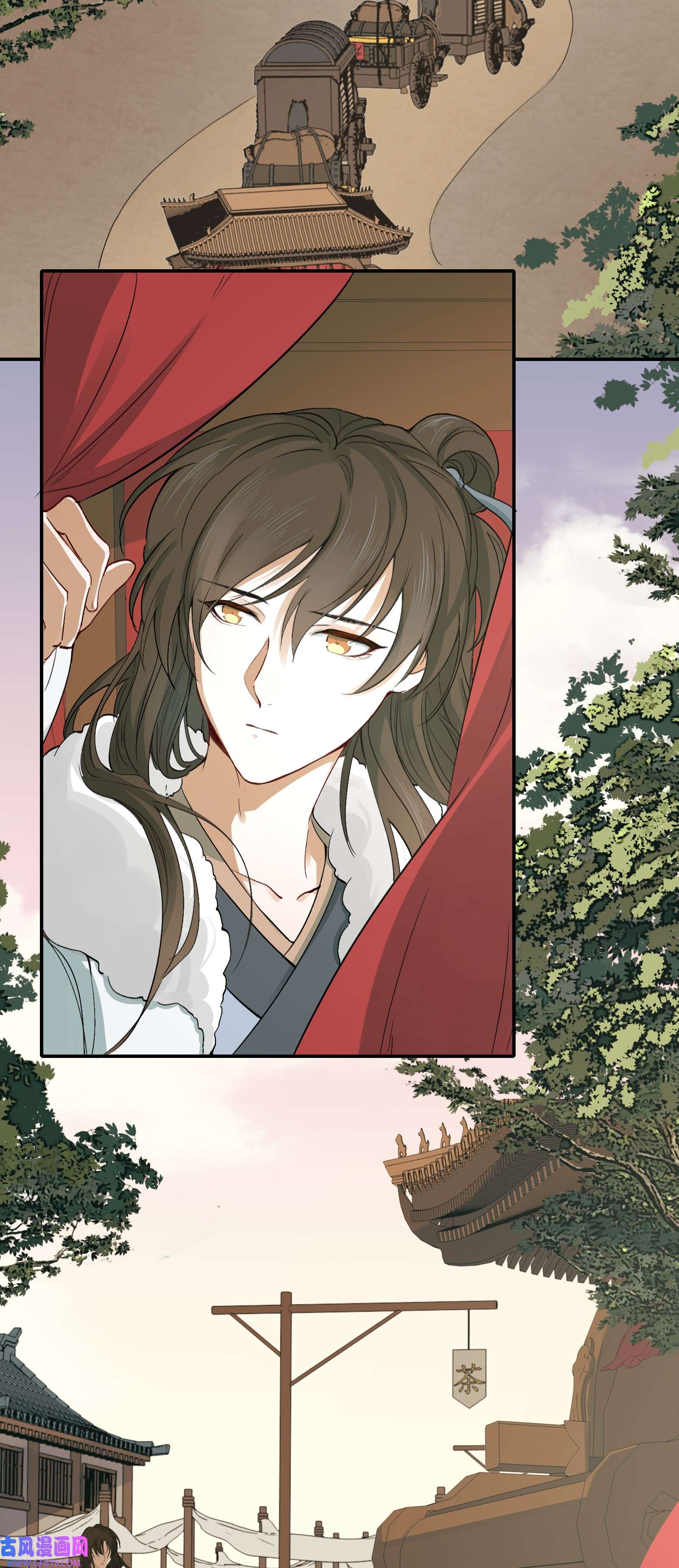 乱世为王015 摸鱼儿·离去