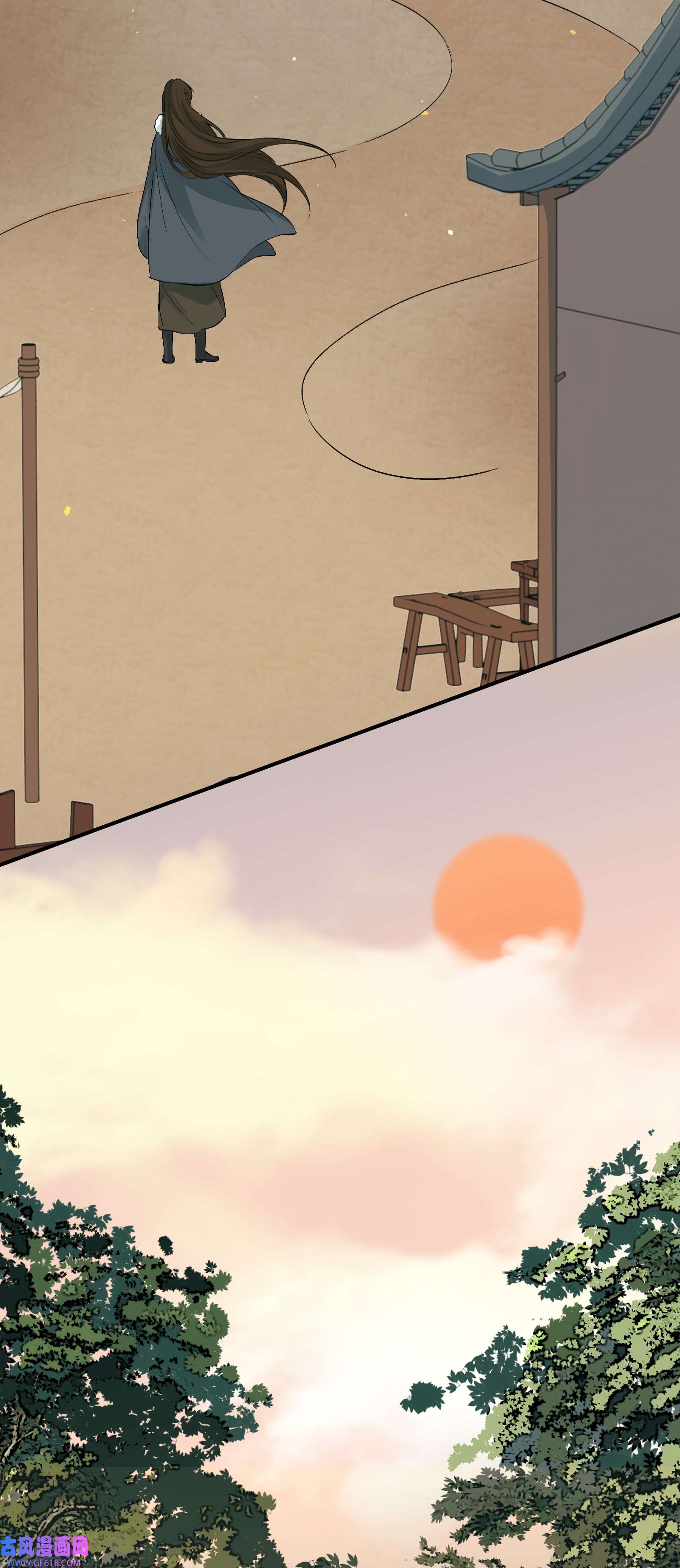 乱世为王015 摸鱼儿·离去