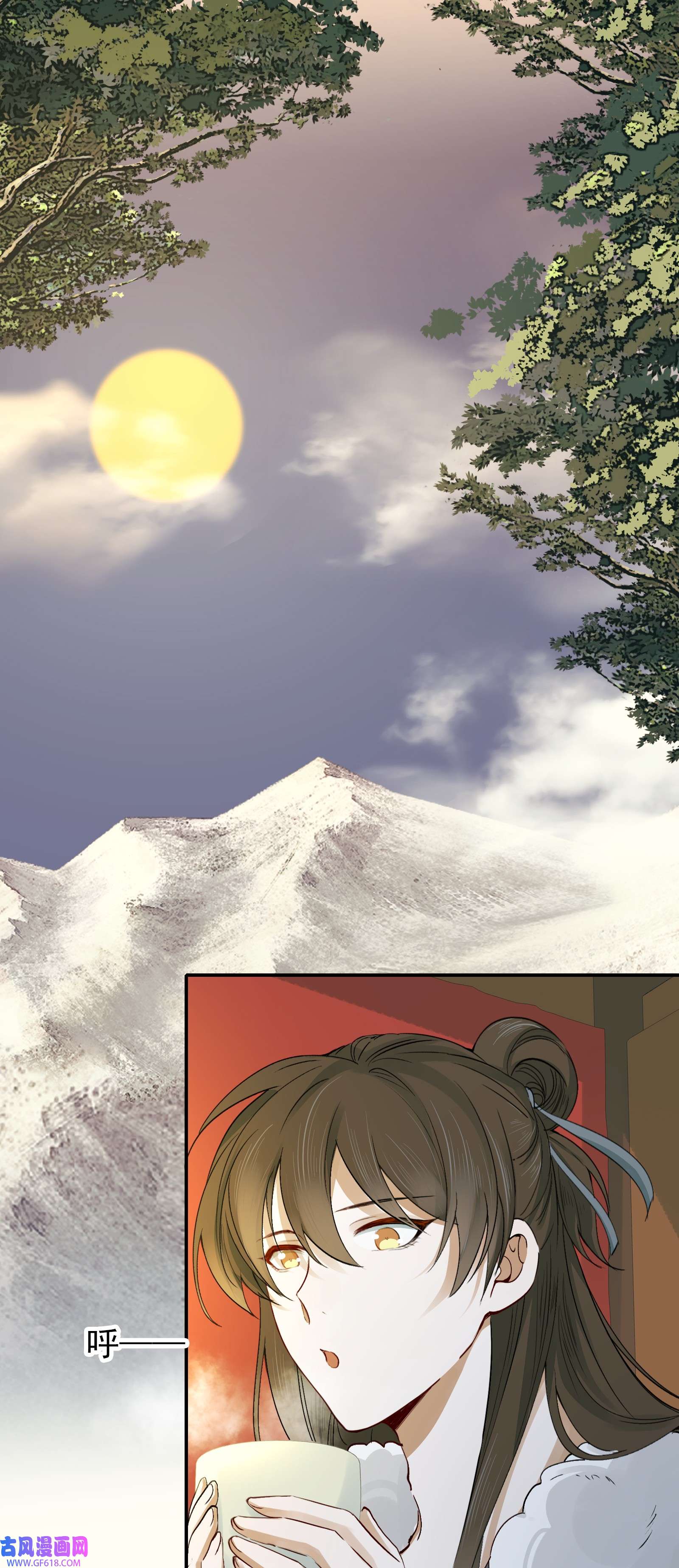 乱世为王015 摸鱼儿·离去