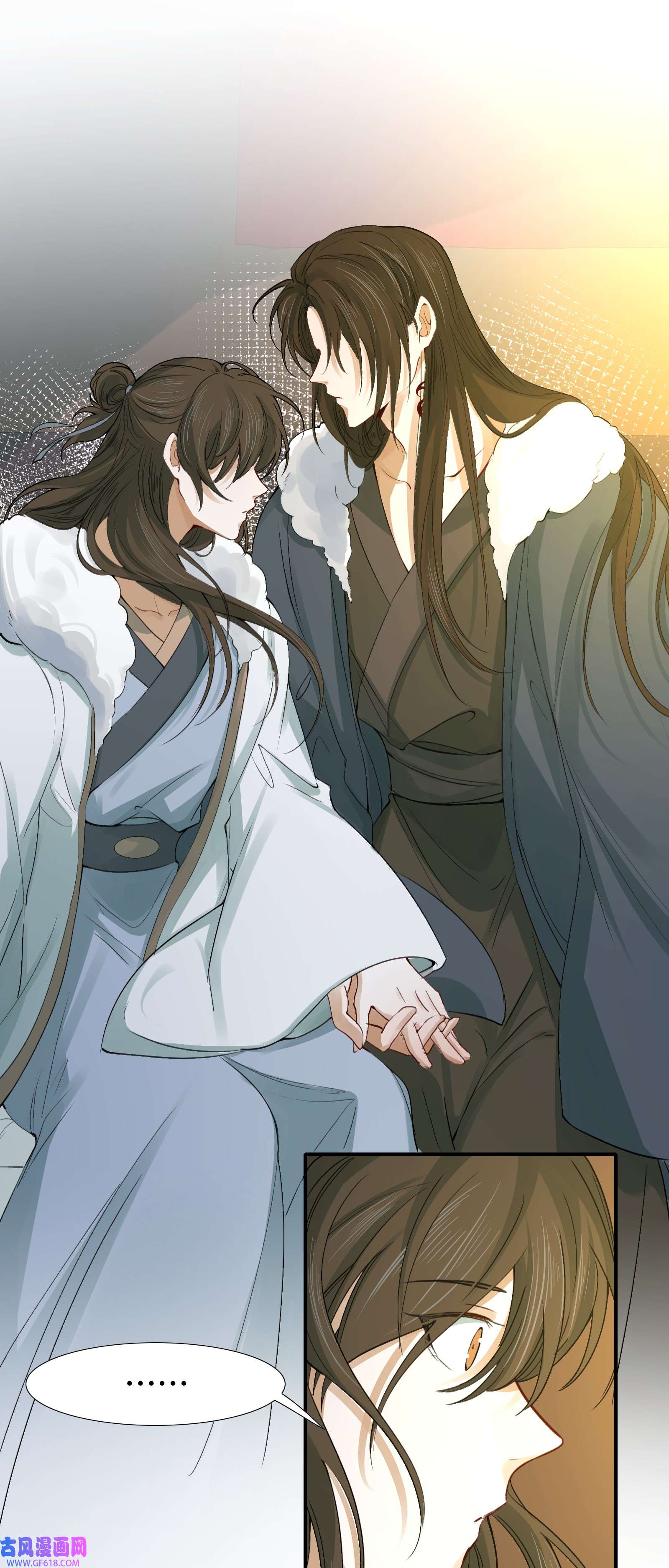 乱世为王015 摸鱼儿·离去