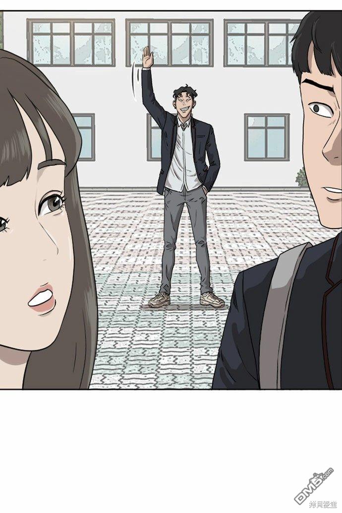 我是坏小子第1话