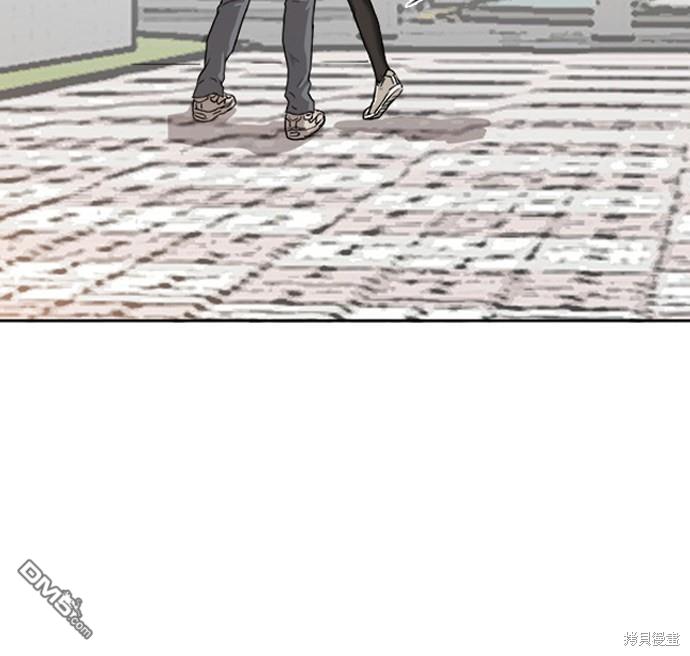 我是坏小子第1话