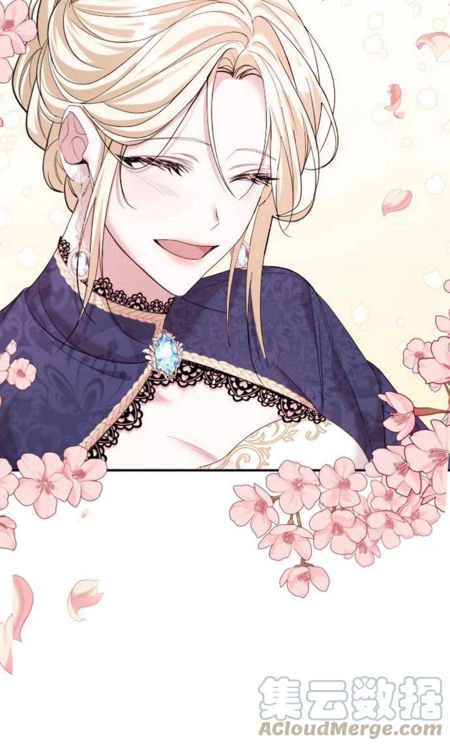 为了复仇的婚姻联盟01话