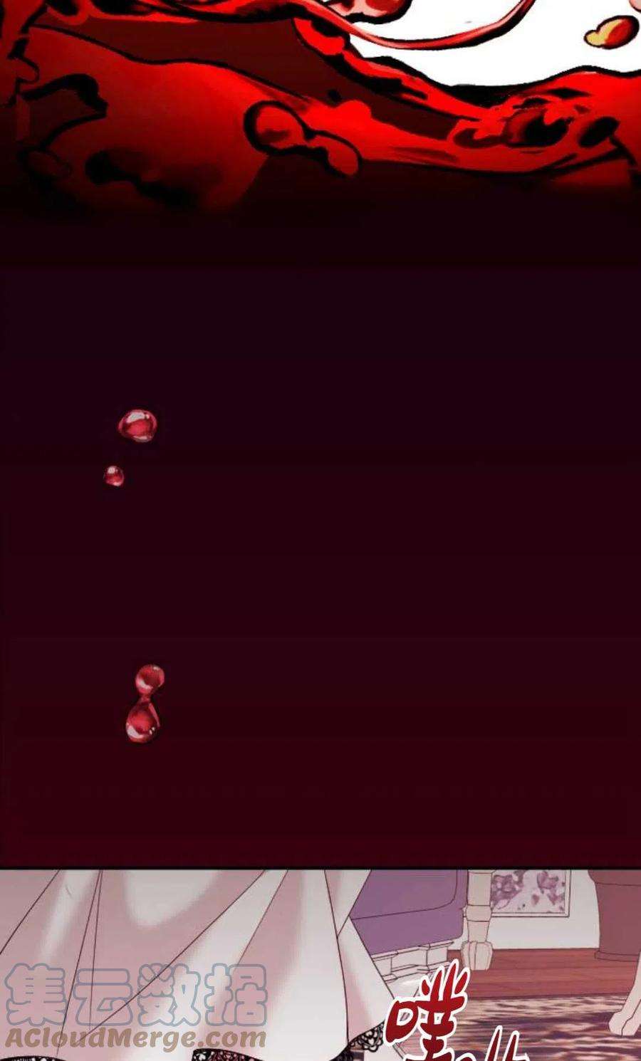 为了复仇的婚姻联盟01话