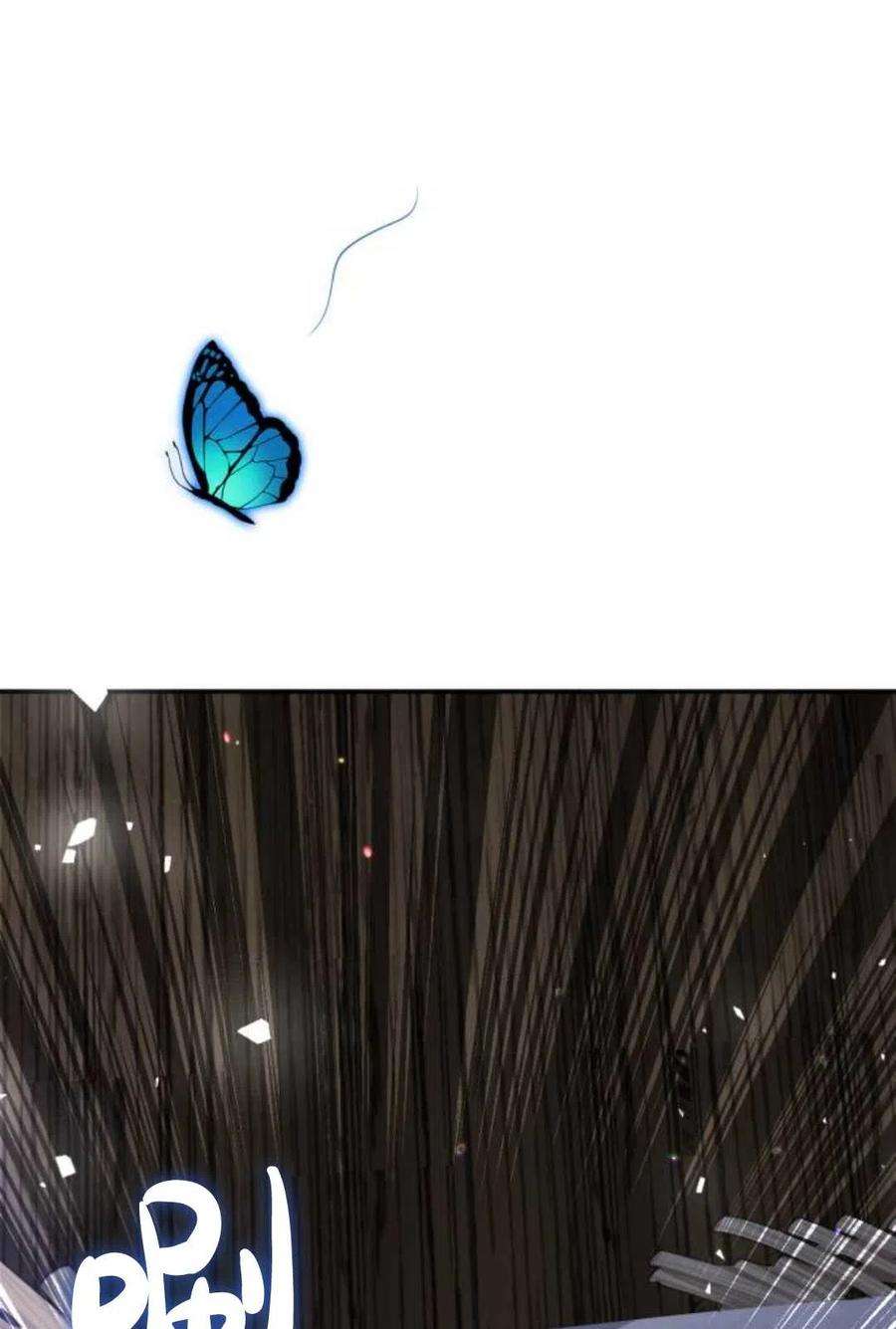 为了复仇的婚姻联盟01话