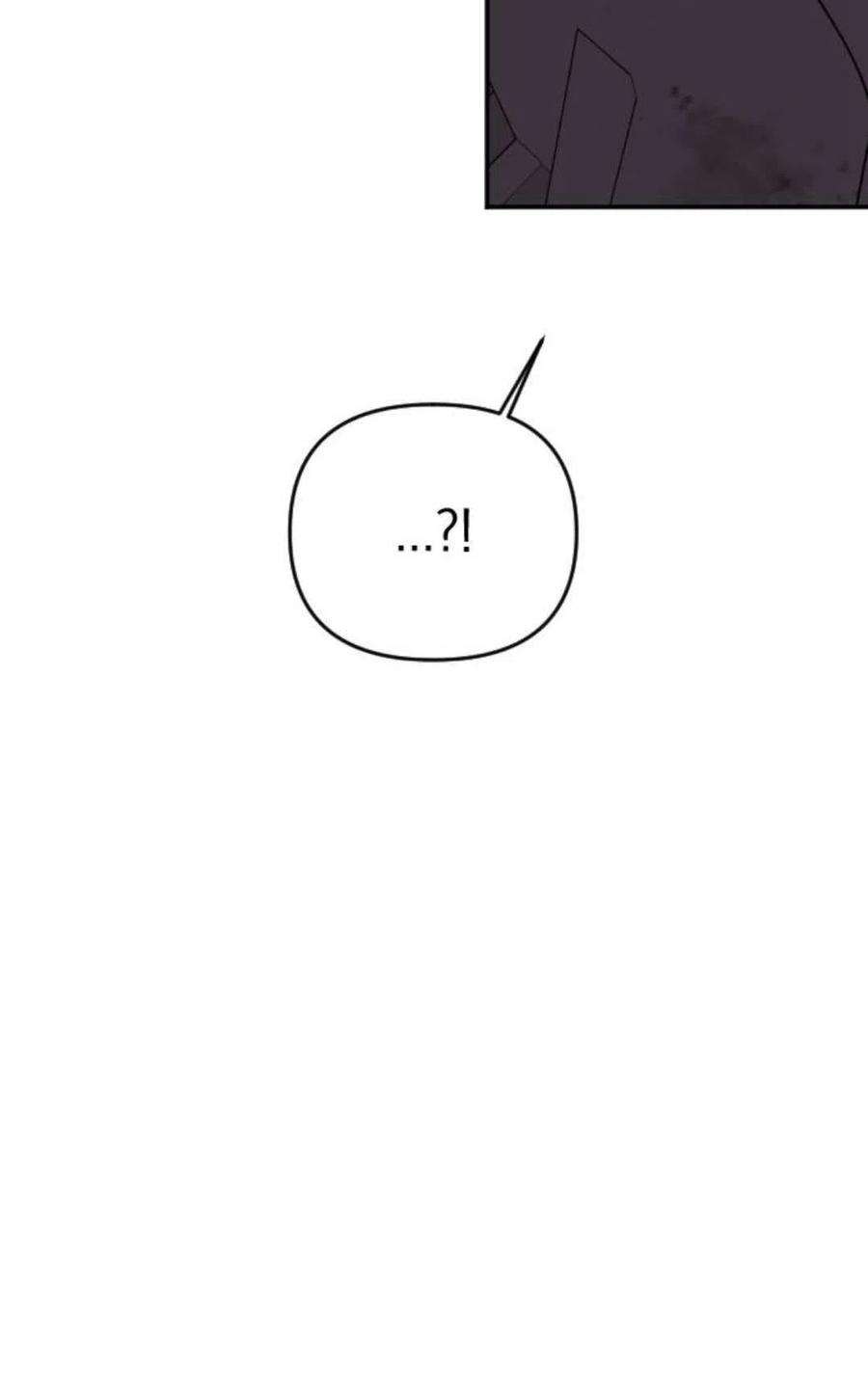 为了复仇的婚姻联盟02话