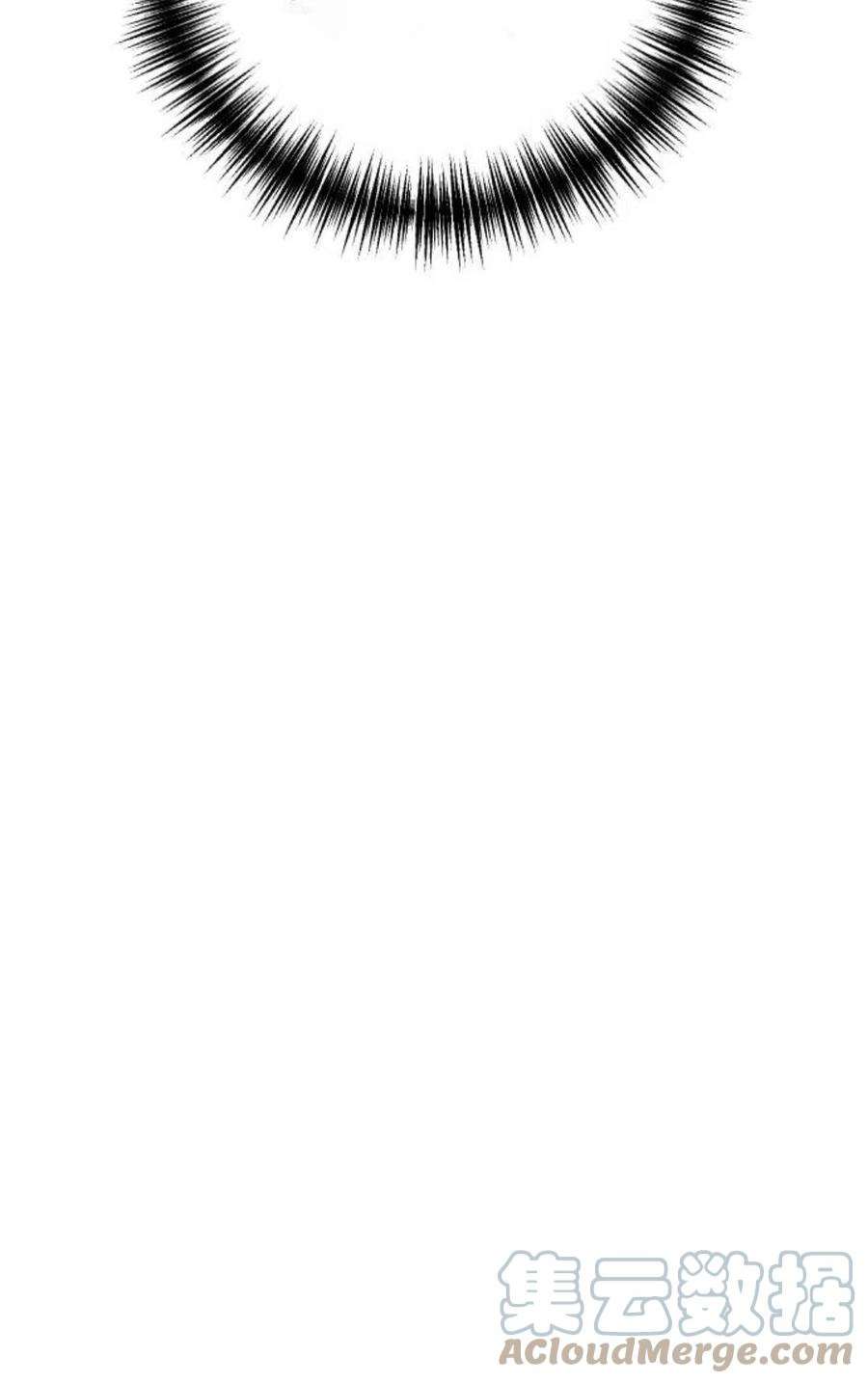 为了复仇的婚姻联盟02话