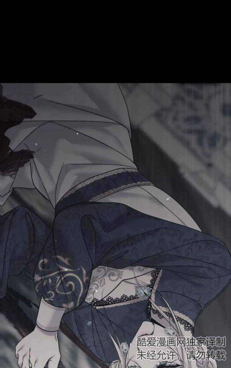 为了复仇的婚姻联盟02话