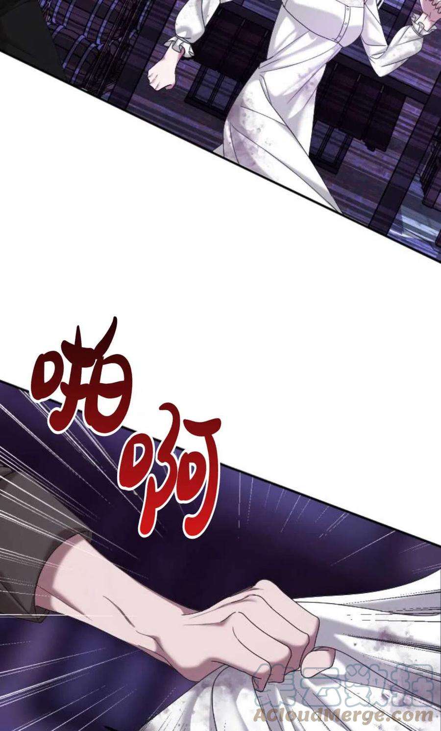 为了复仇的婚姻联盟02话