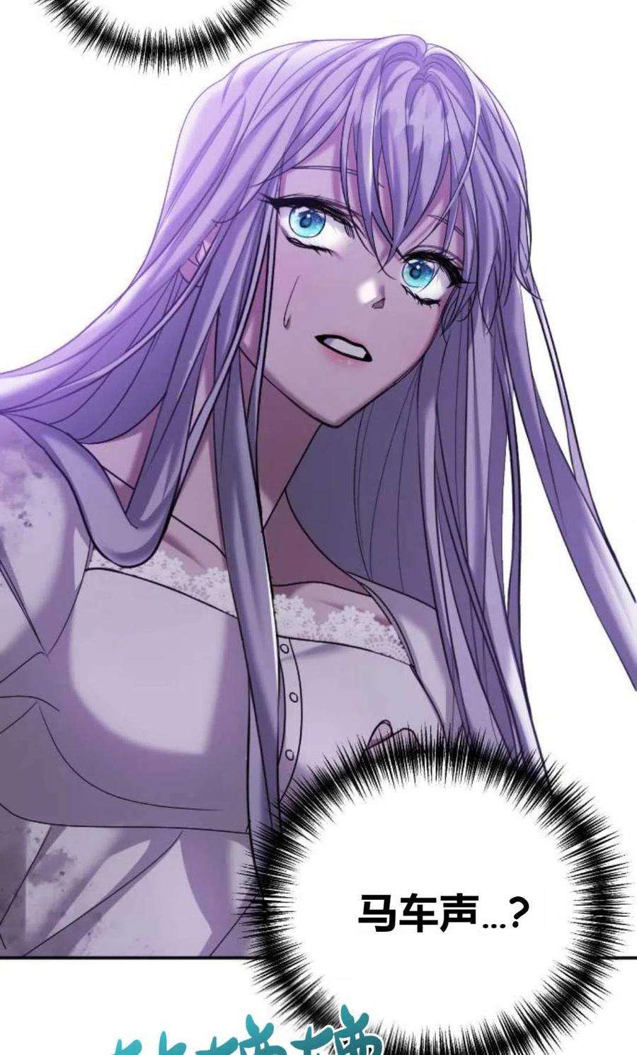 为了复仇的婚姻联盟02话