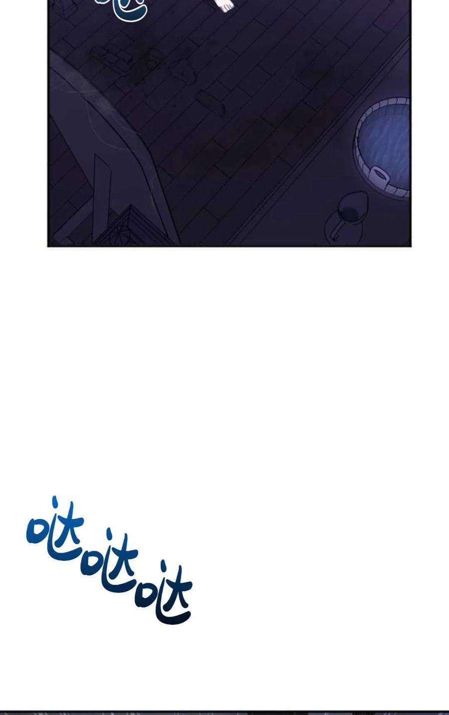 为了复仇的婚姻联盟02话