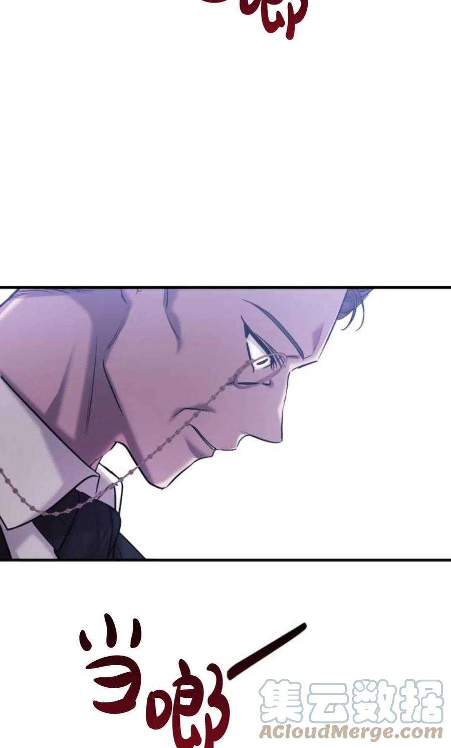 为了复仇的婚姻联盟04话