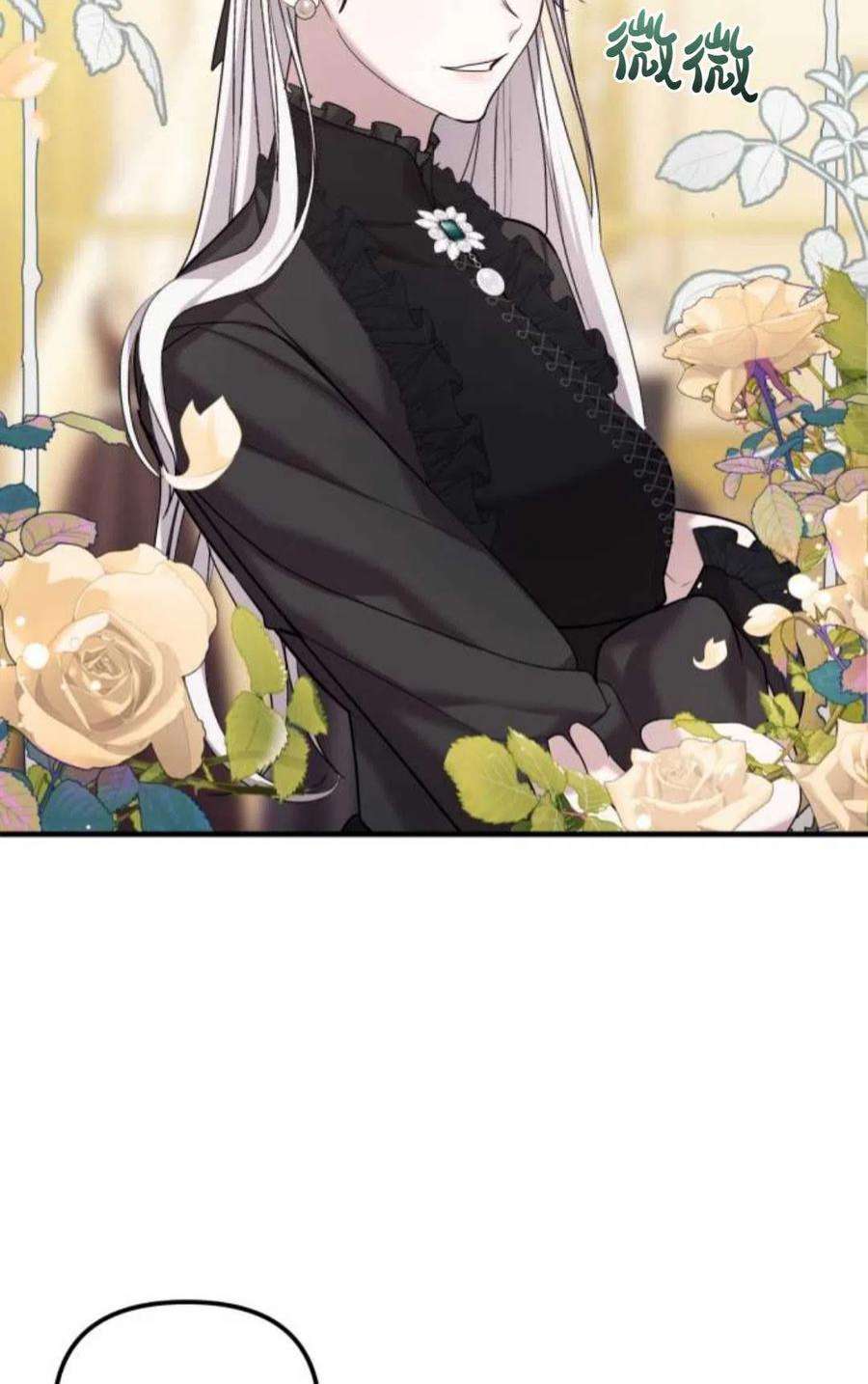 为了复仇的婚姻联盟05话