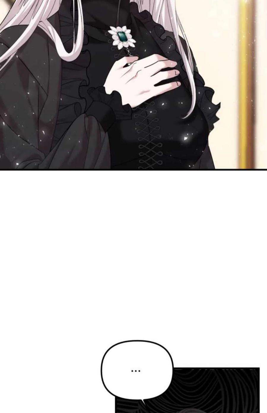 为了复仇的婚姻联盟05话